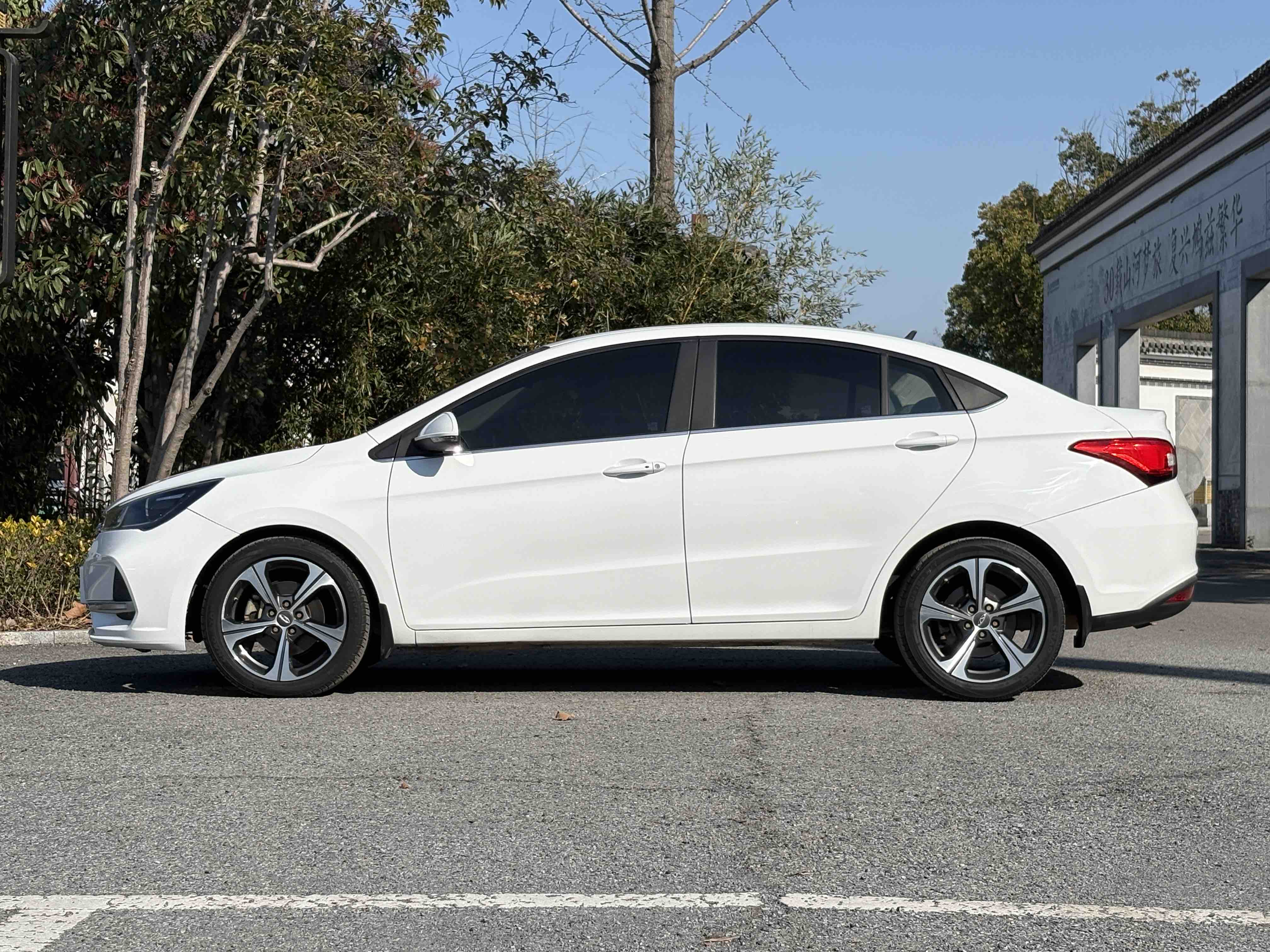 Chery 2020 #9 Chery 2020 immagine di auto #9