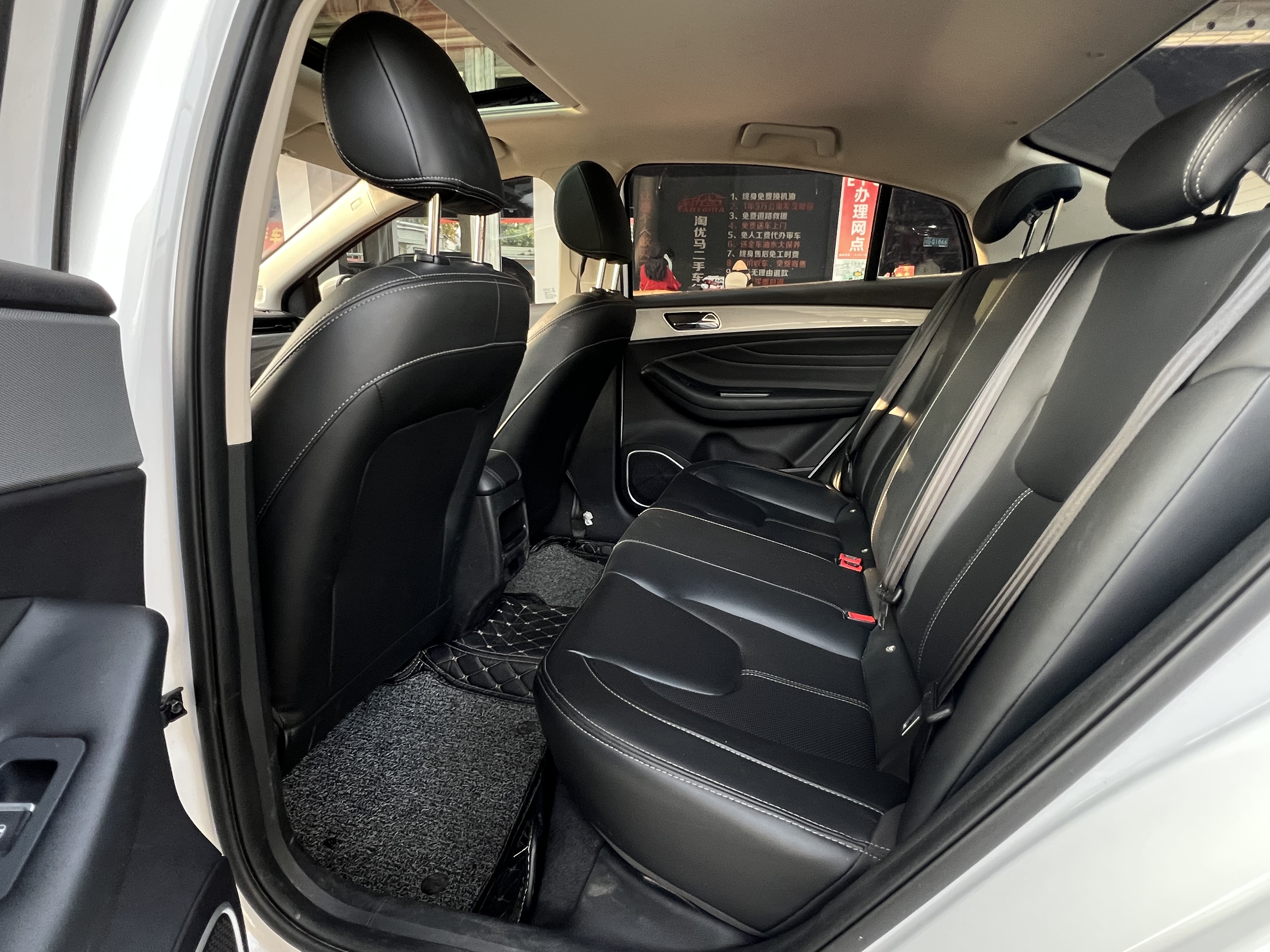 Chery Arrizo 5 2019 car image #9