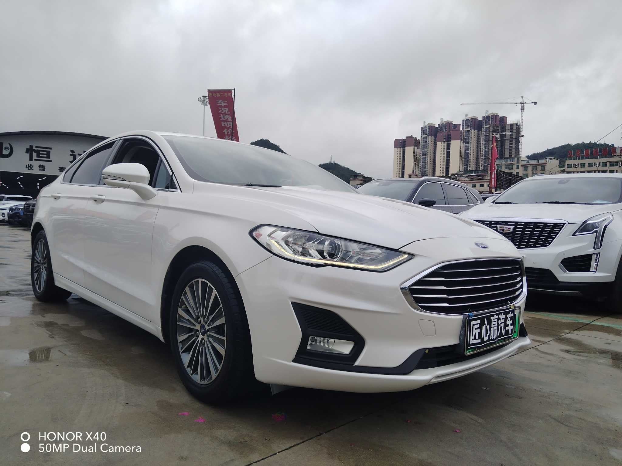 Ford Mondeo New Energy 2020 car image #9