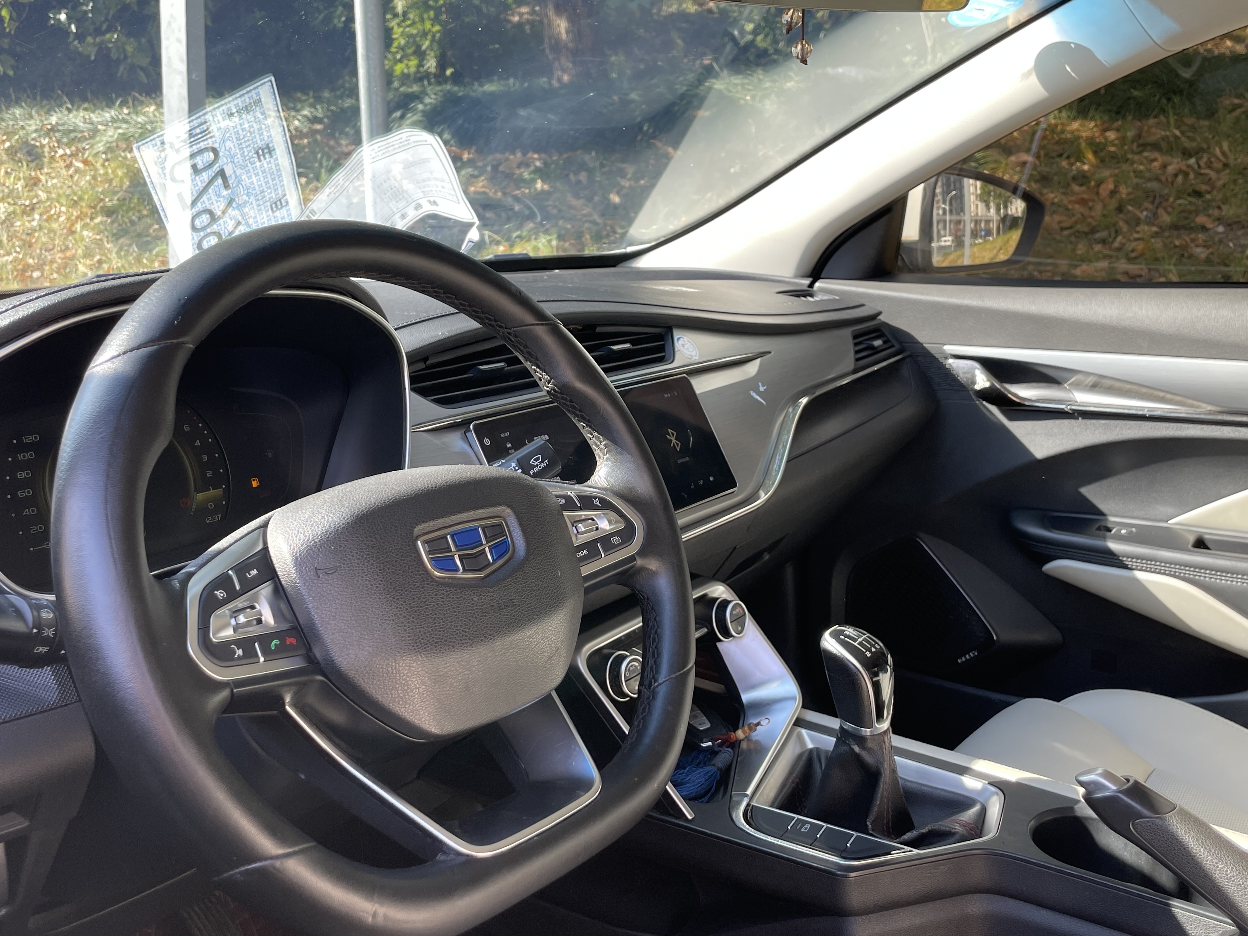 GEELY Binray 2019 #9 GEELY Binray 2019 car image #9