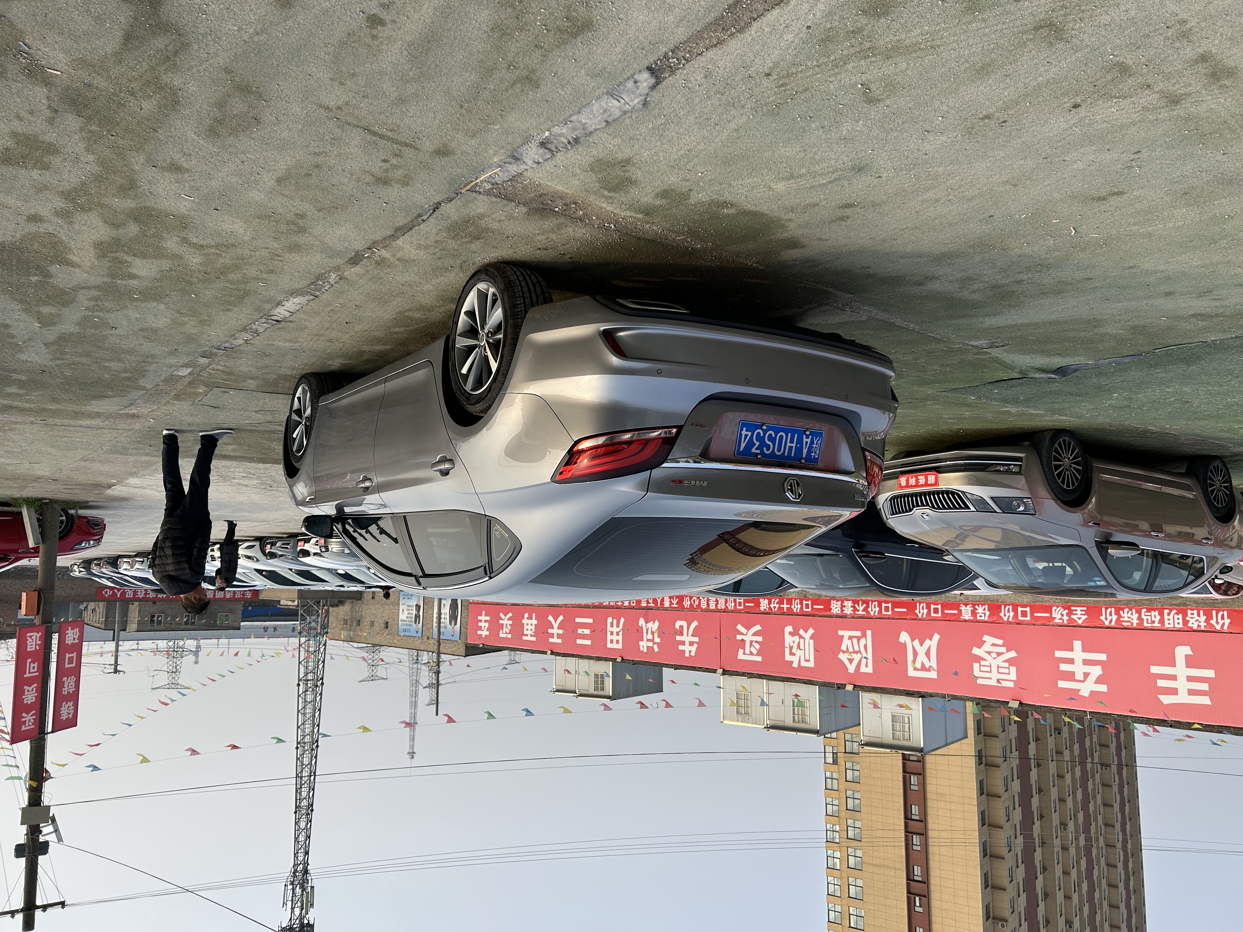 名爵 2020 汽车图片 #9