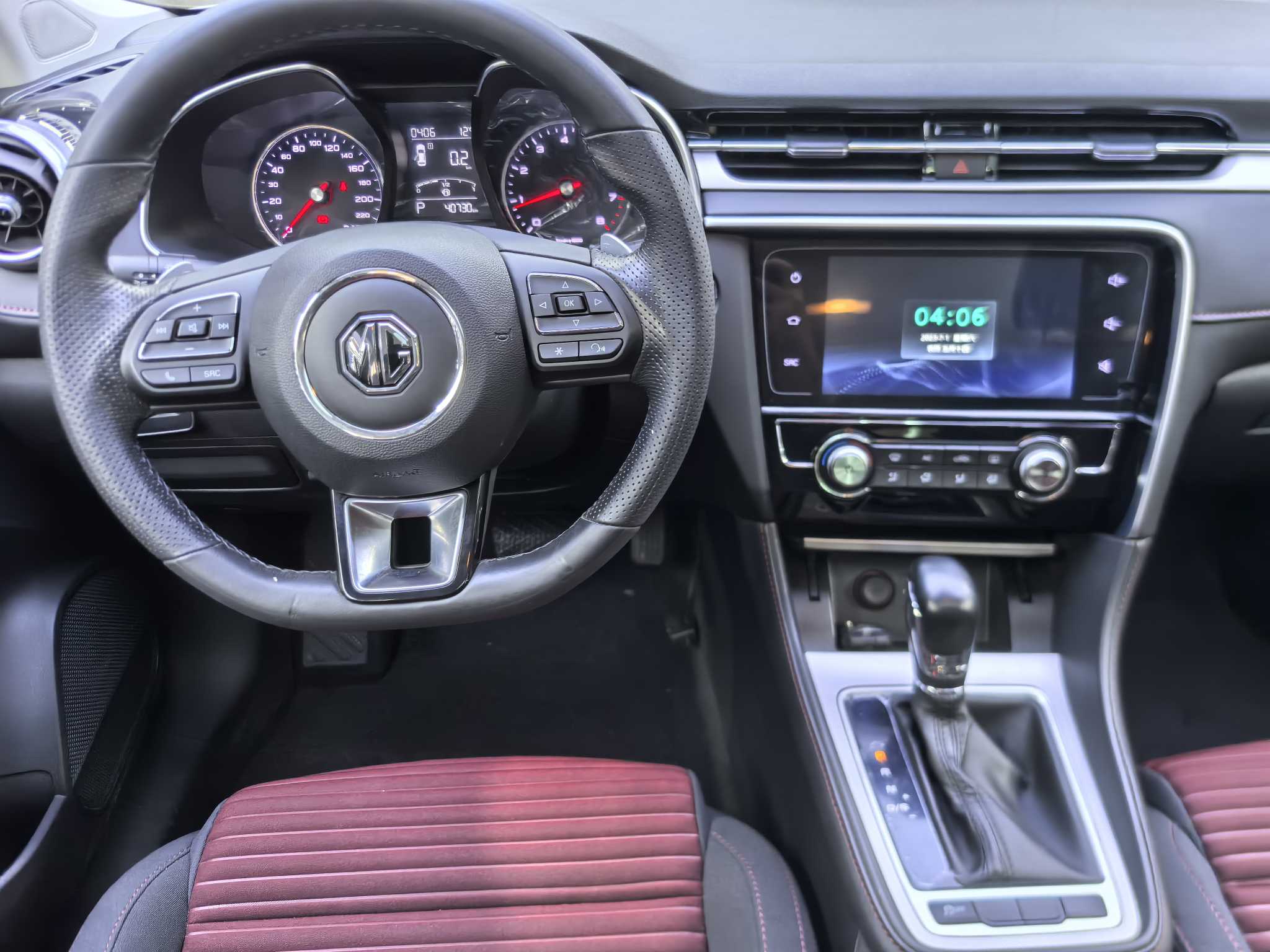 6 2020 car image #9