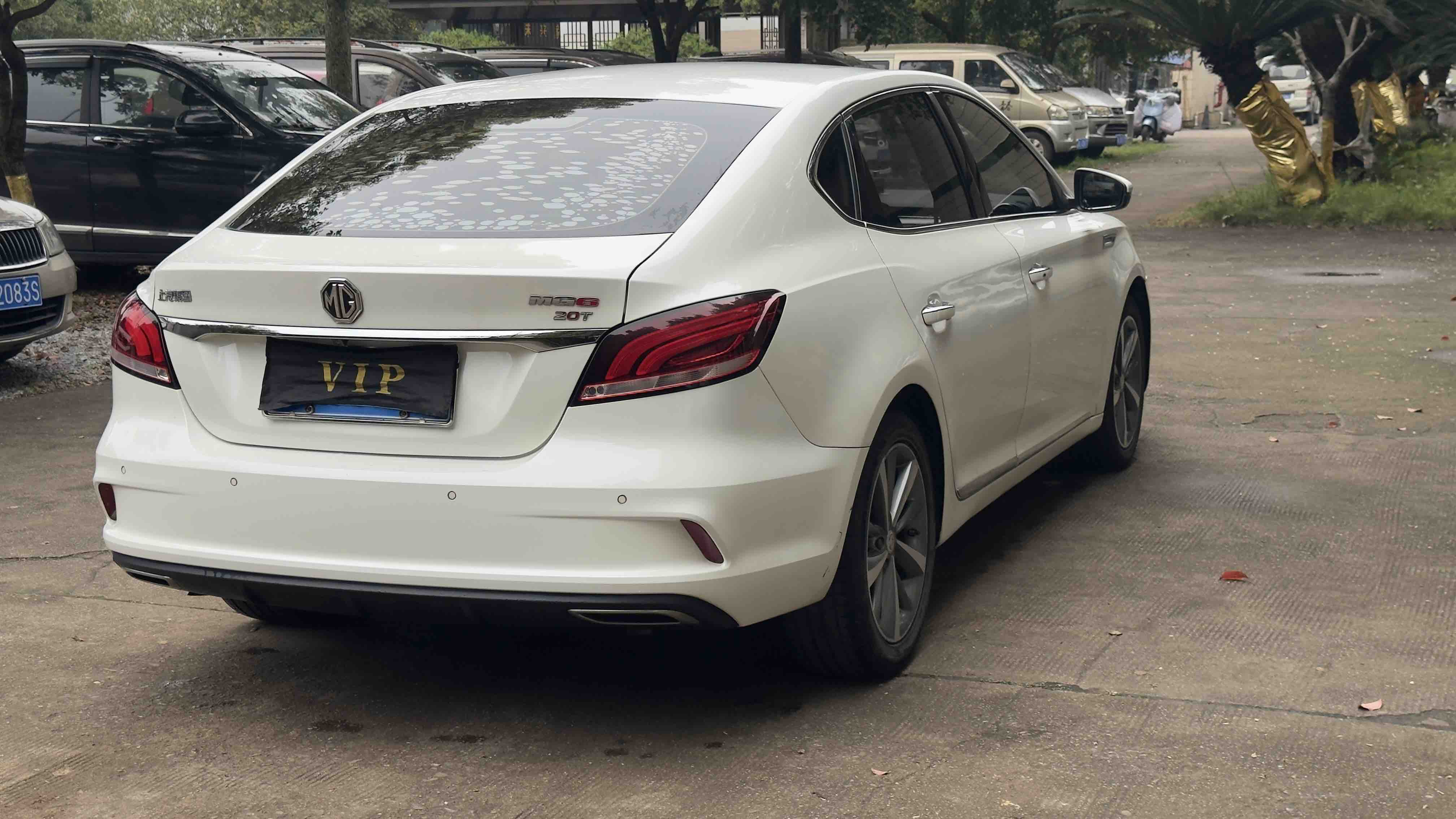 MG 2019 car image #9