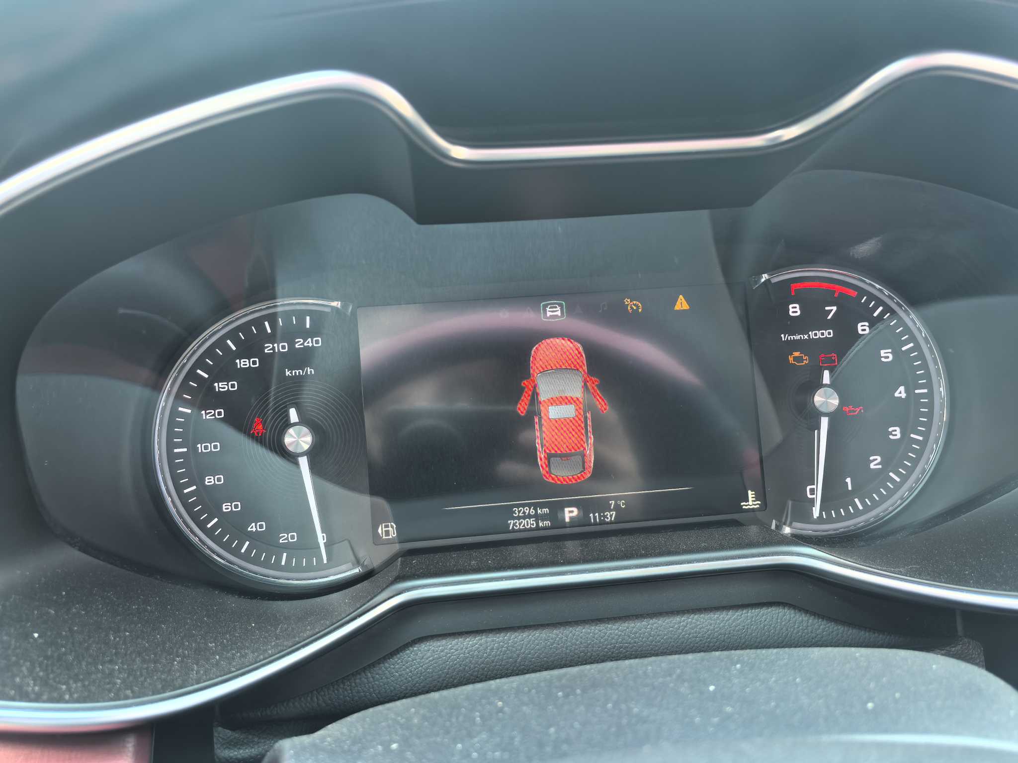 MG 6 2020 صورة سيارة #9