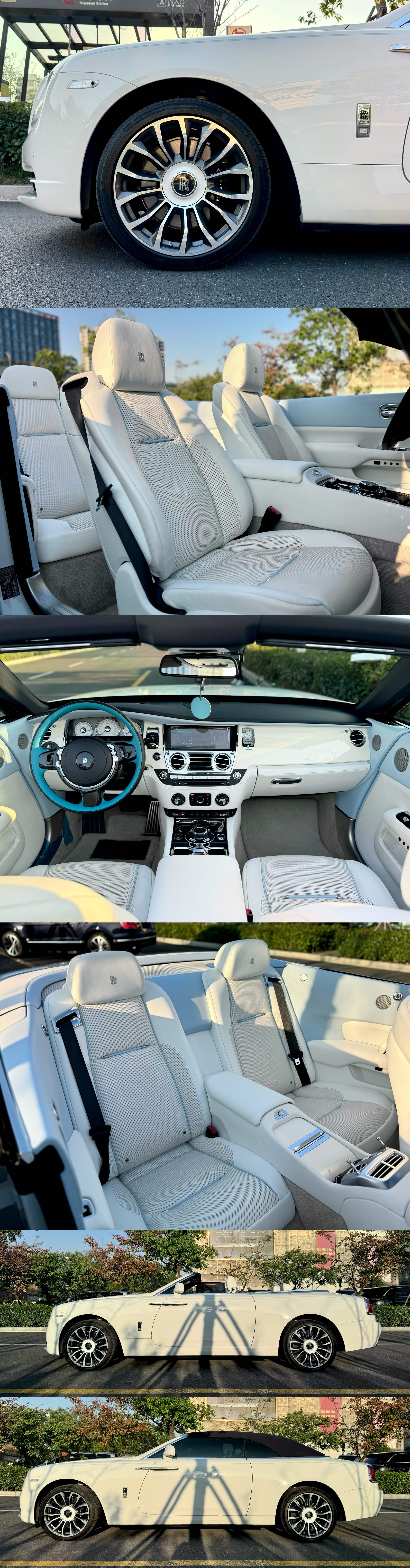 劳斯莱斯 曜影 2021 汽车图片 #9