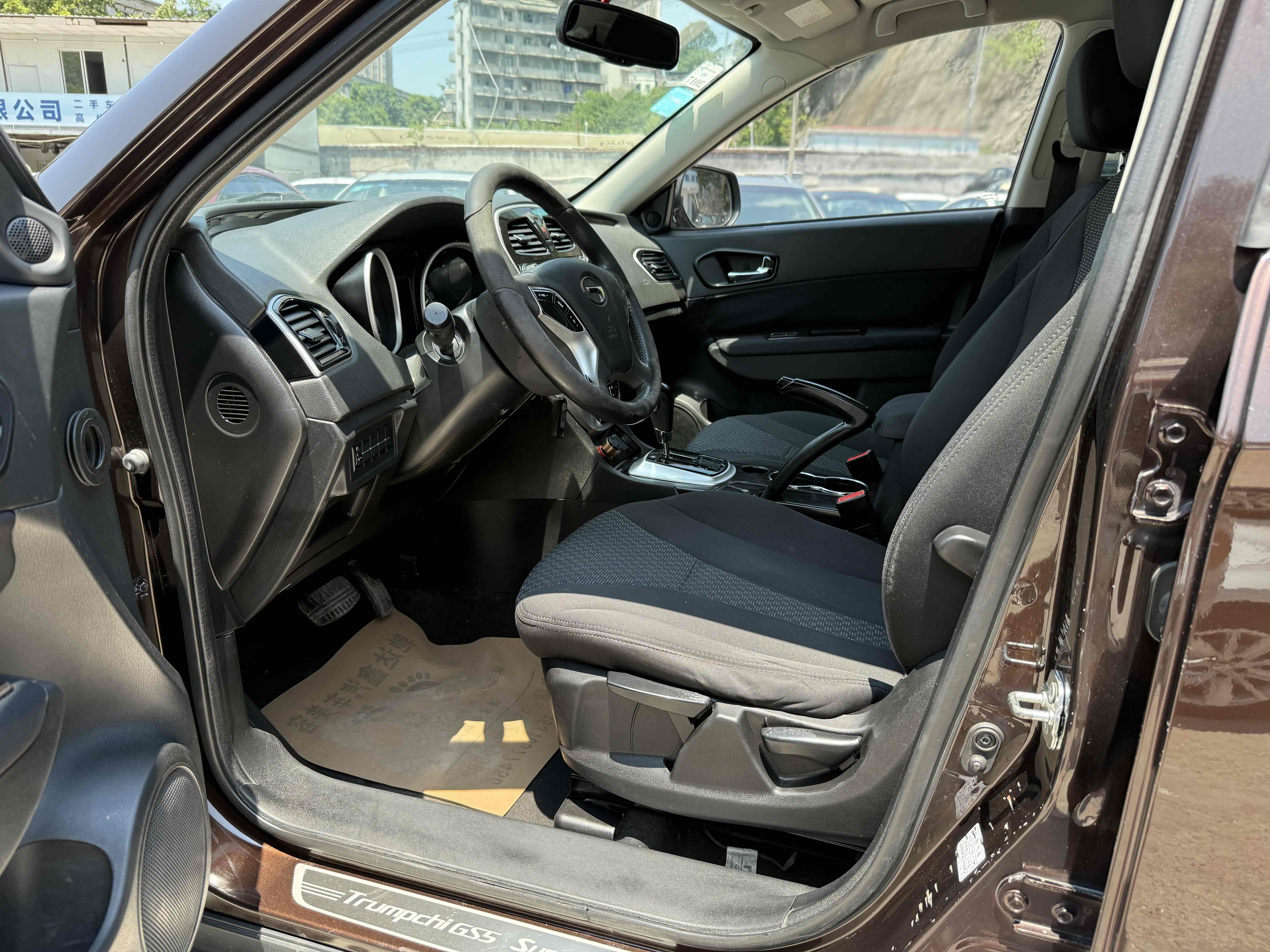 GAC Trumpchi GS5 2015 #9 GAC Trumpchi GS5 2015 image de voiture #9