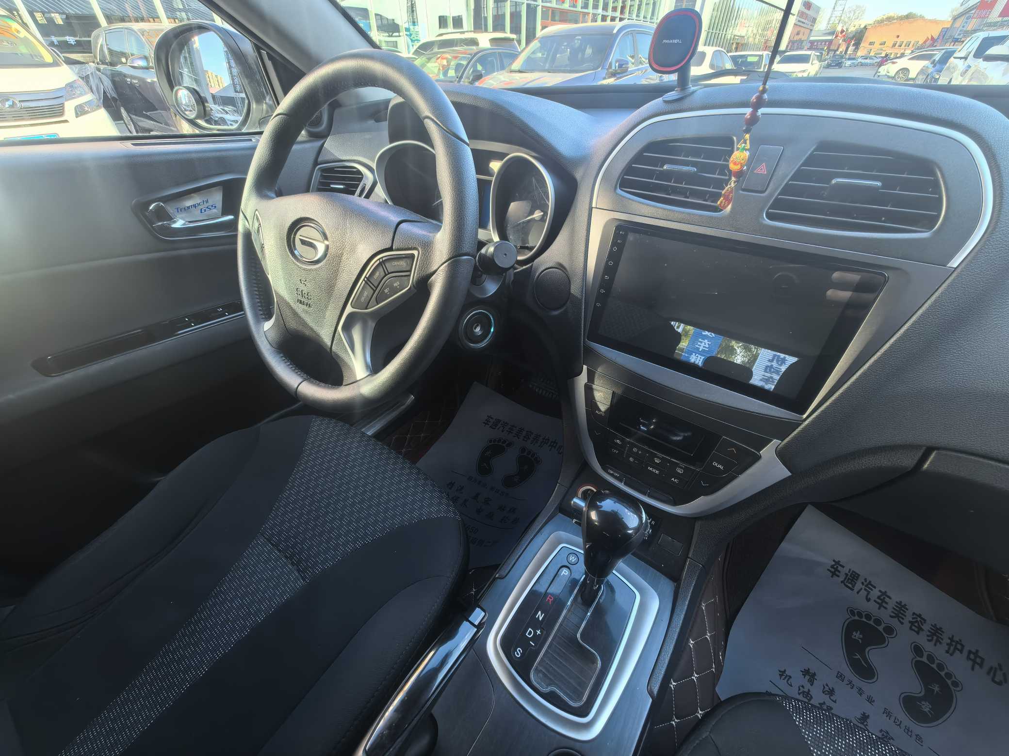 GAC Trumpchi GS5 2014 #9 GAC Trumpchi GS5 2014 image de voiture #9