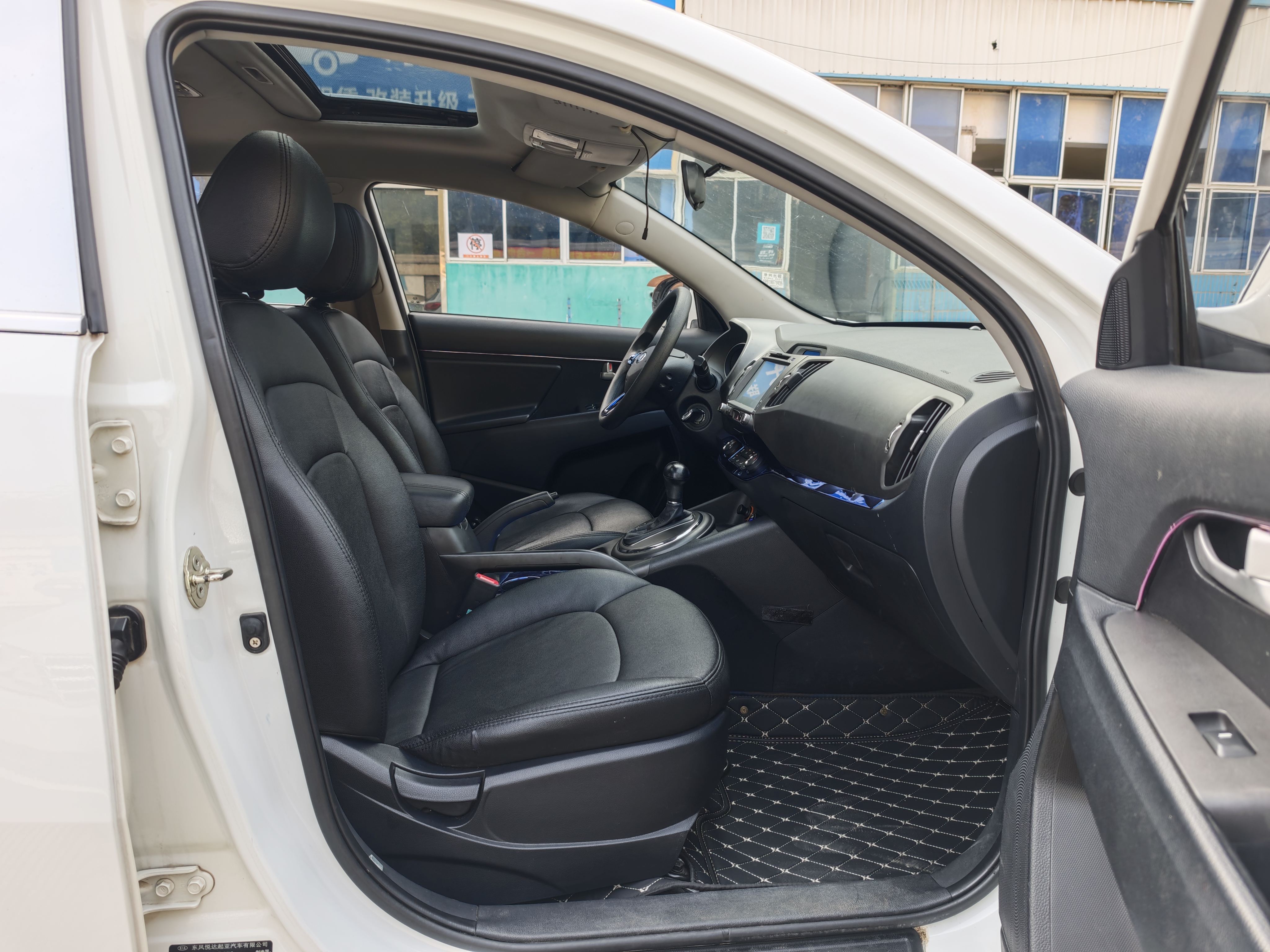 Kia Sportage R 2016 car image #9