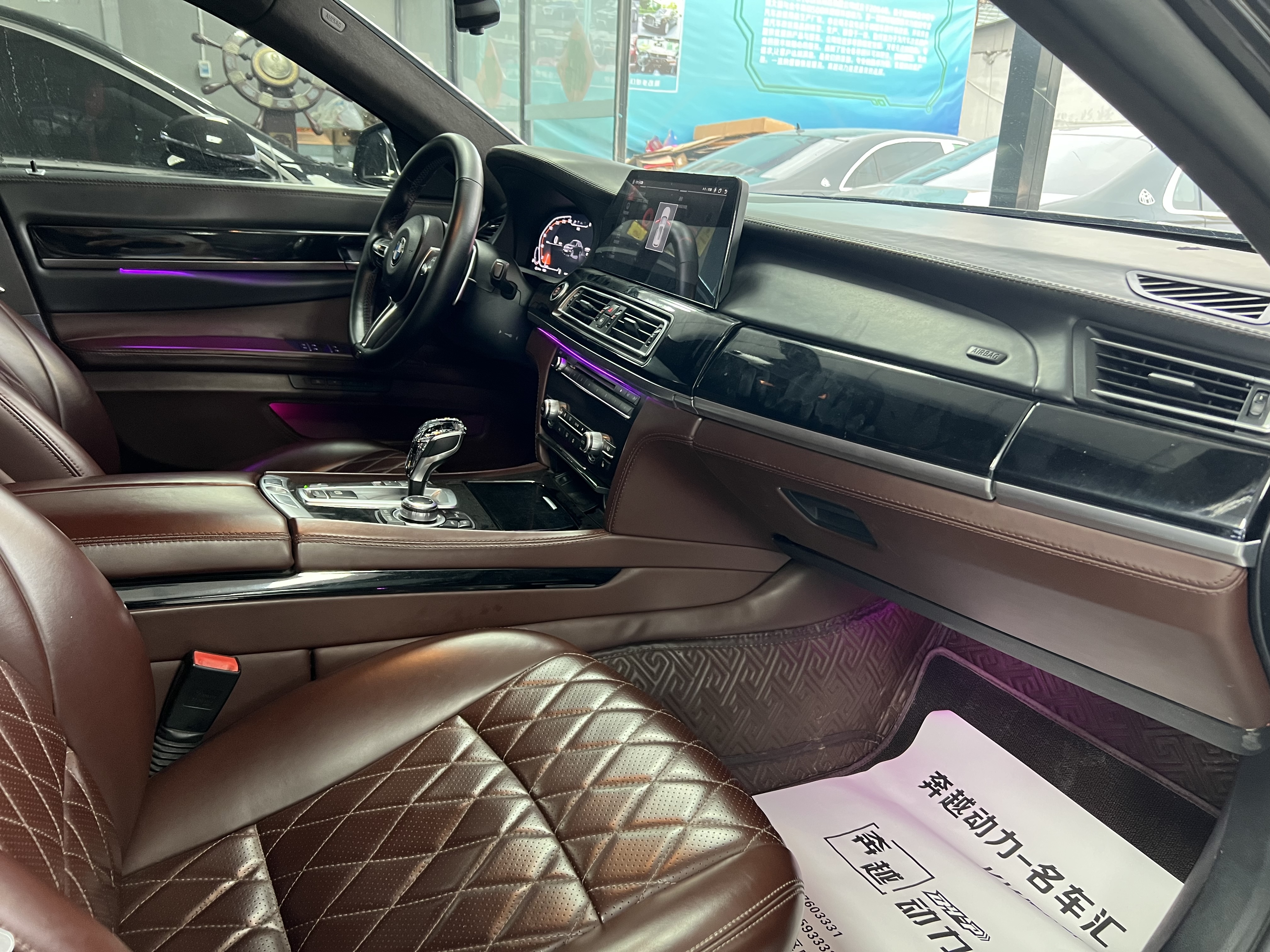 BMW 7 Series 2009 #9 BMW 7 Series 2009 immagine di auto #9