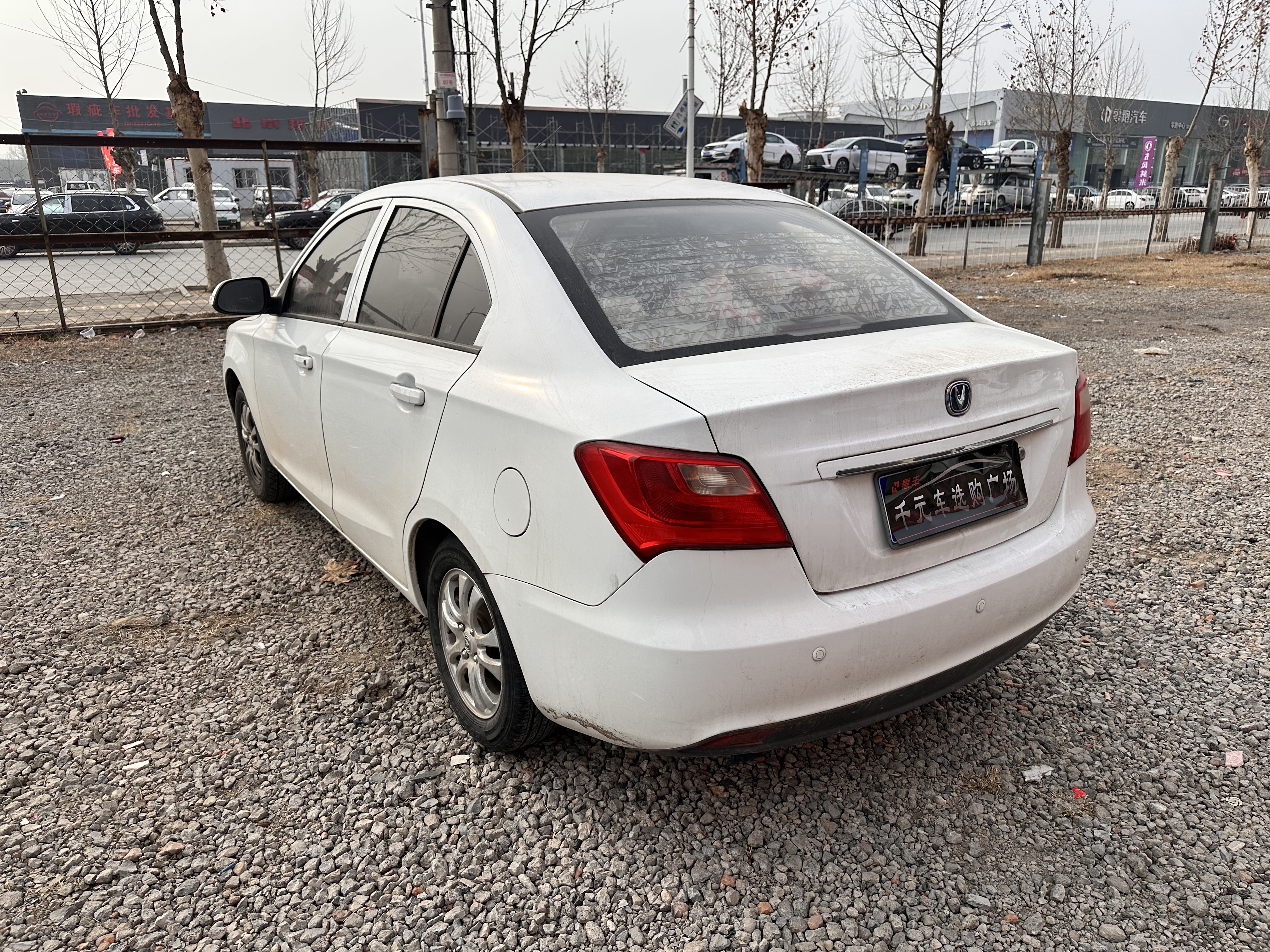 Changan Alsvin V3 2015 car image #9