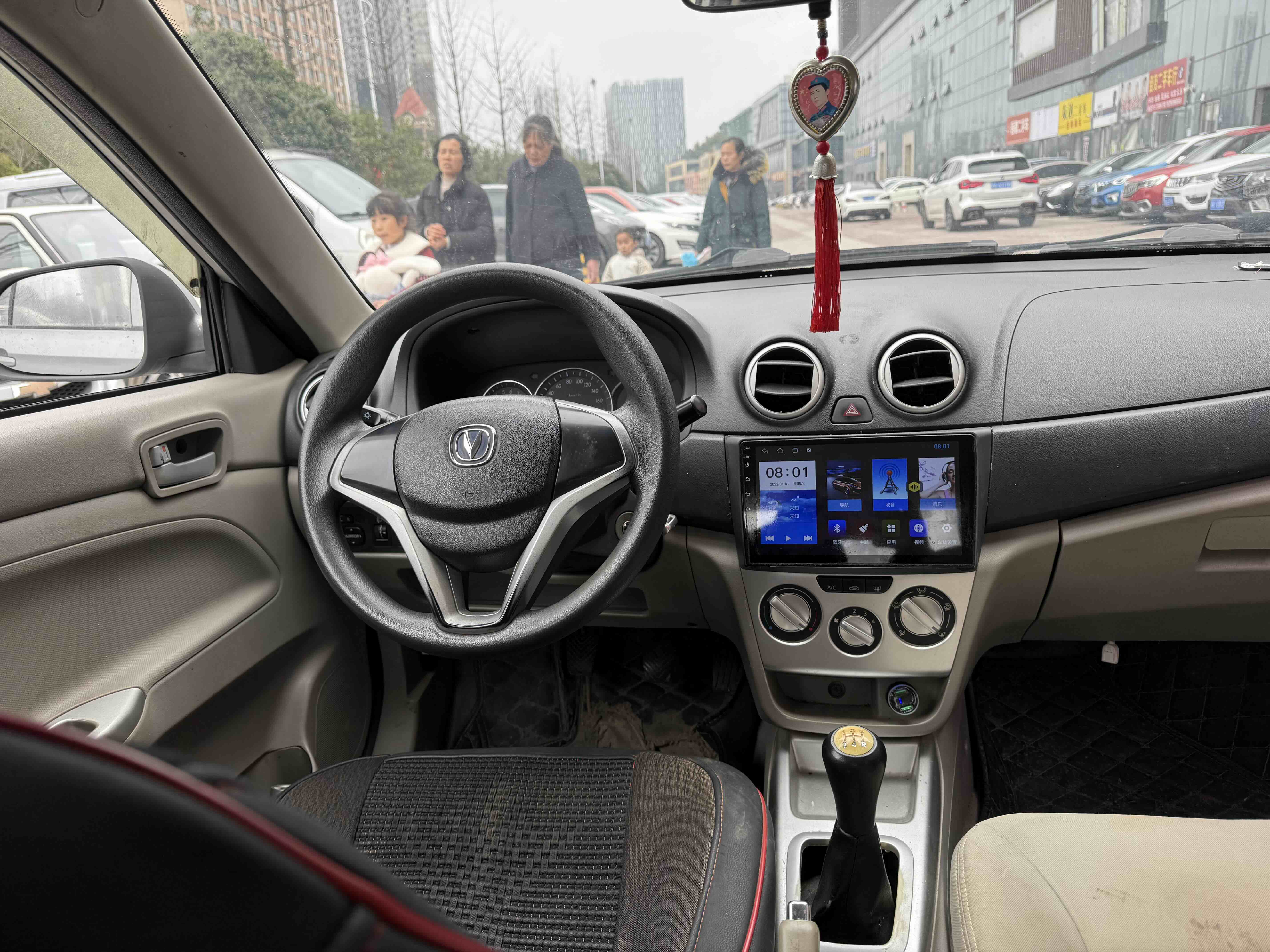 Changan Alsvin V3 2014 car image #9