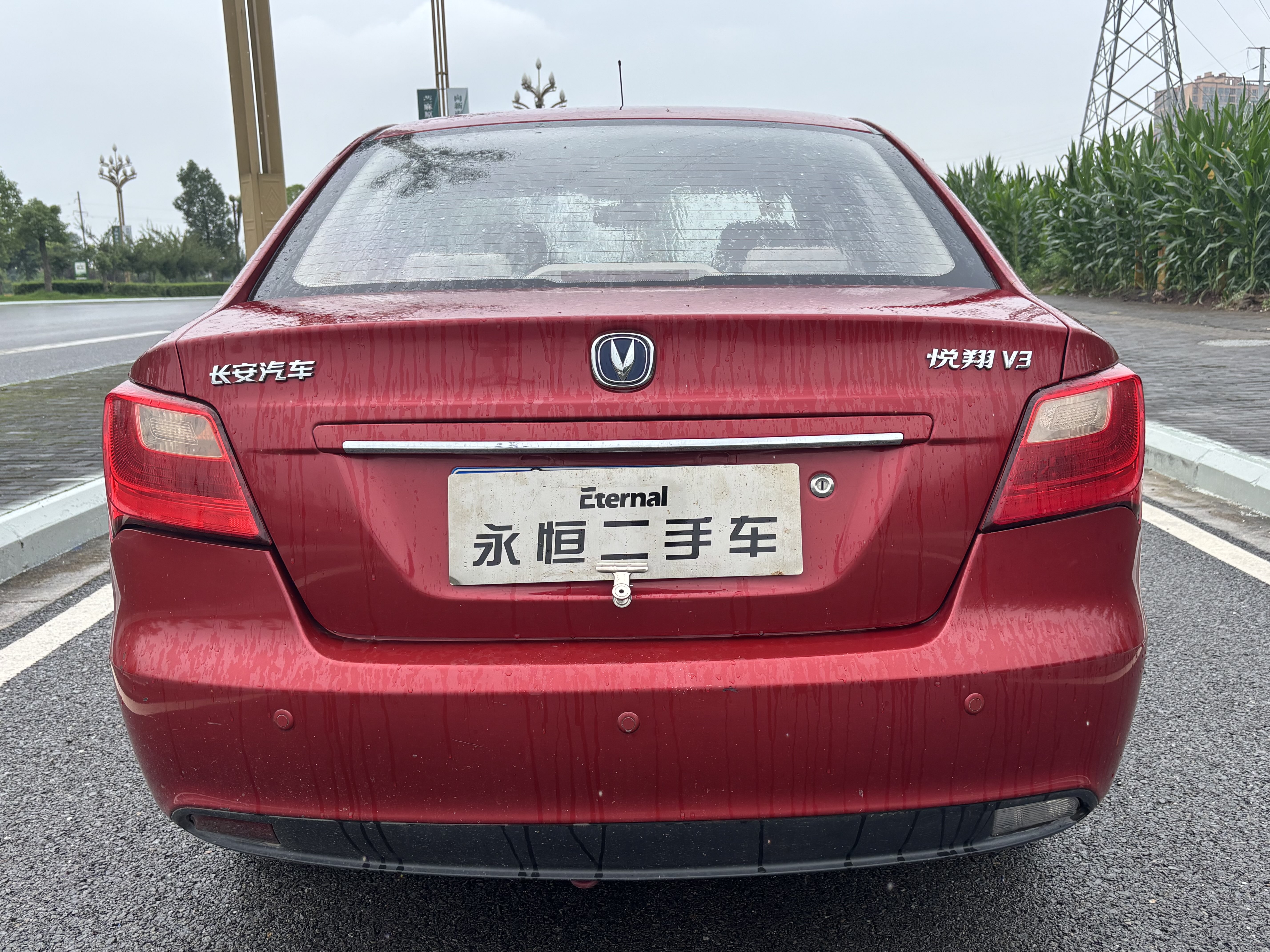 Changan Alsvin V3 2015 car image #9