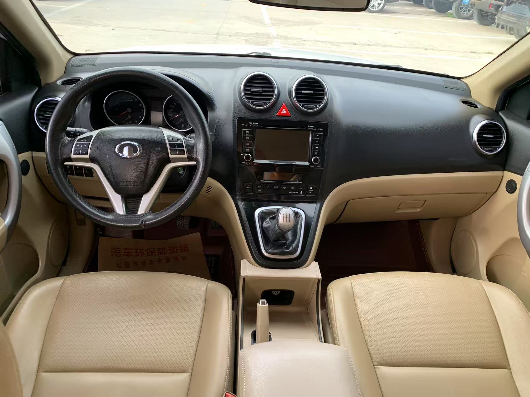 Haval H3 2012 #9 Haval H3 2012 car image #9