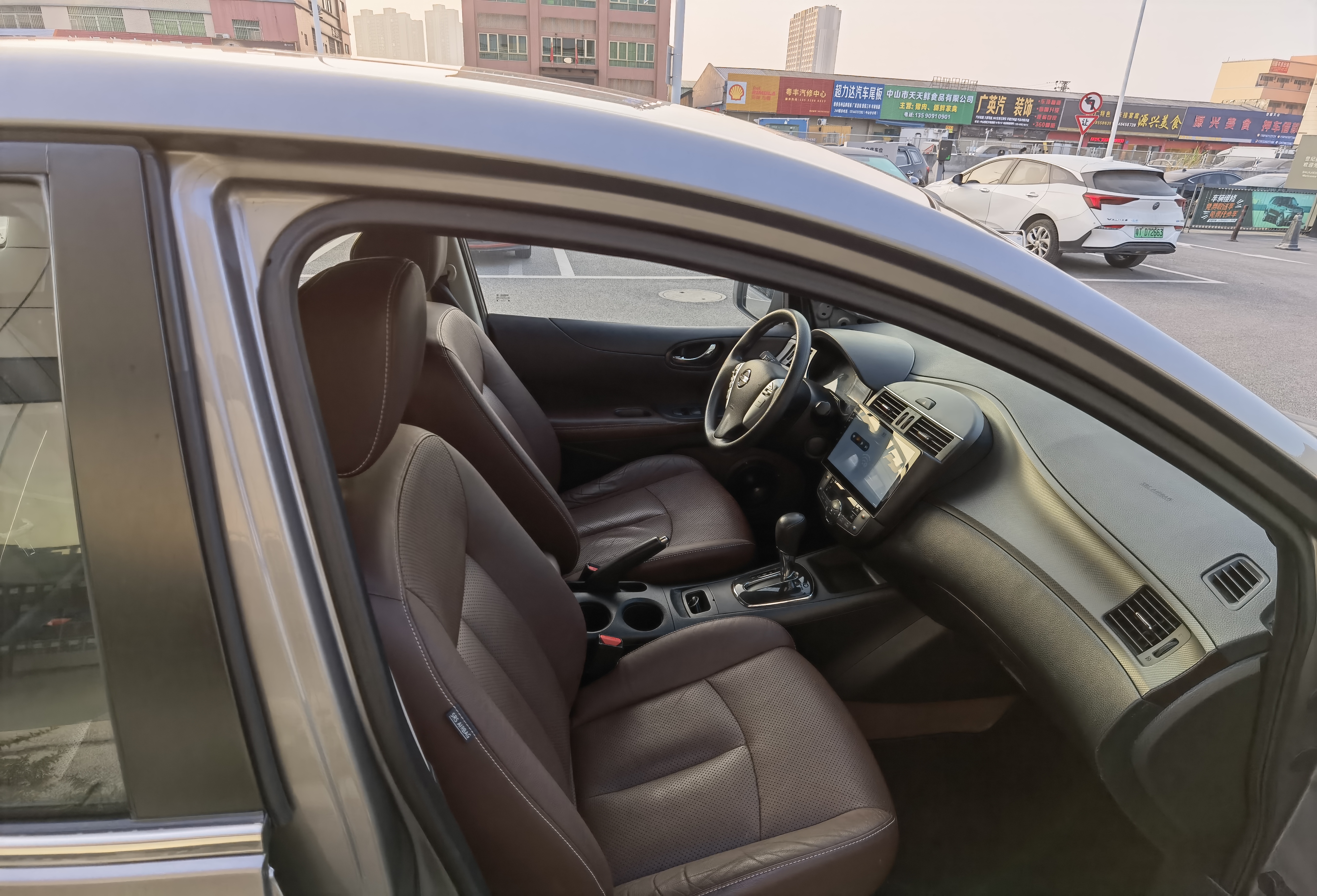 日产 骐达TIIDA 2015 汽车图片 #9