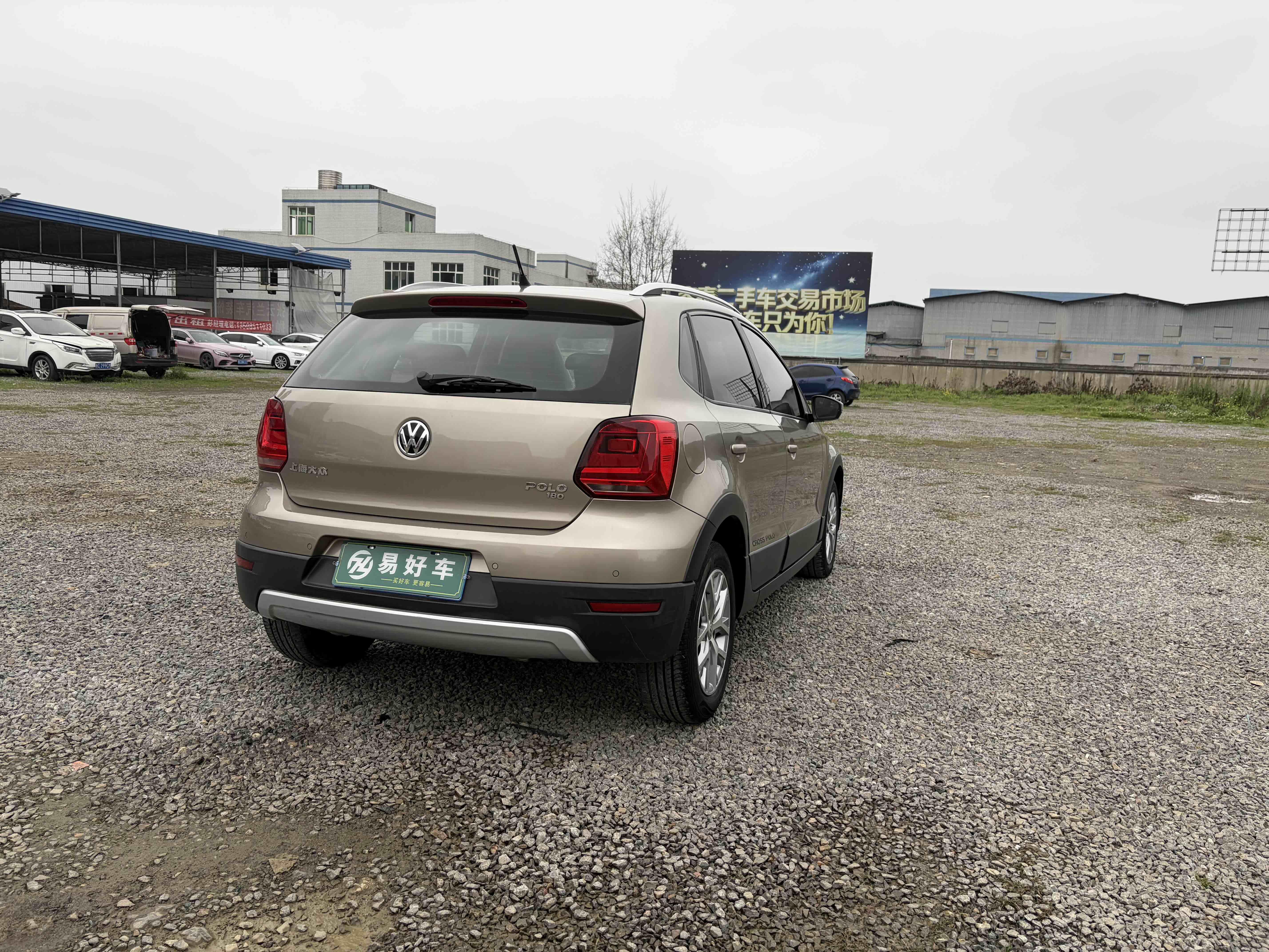 Polo 2016 #9 Polo 2016 car image #9