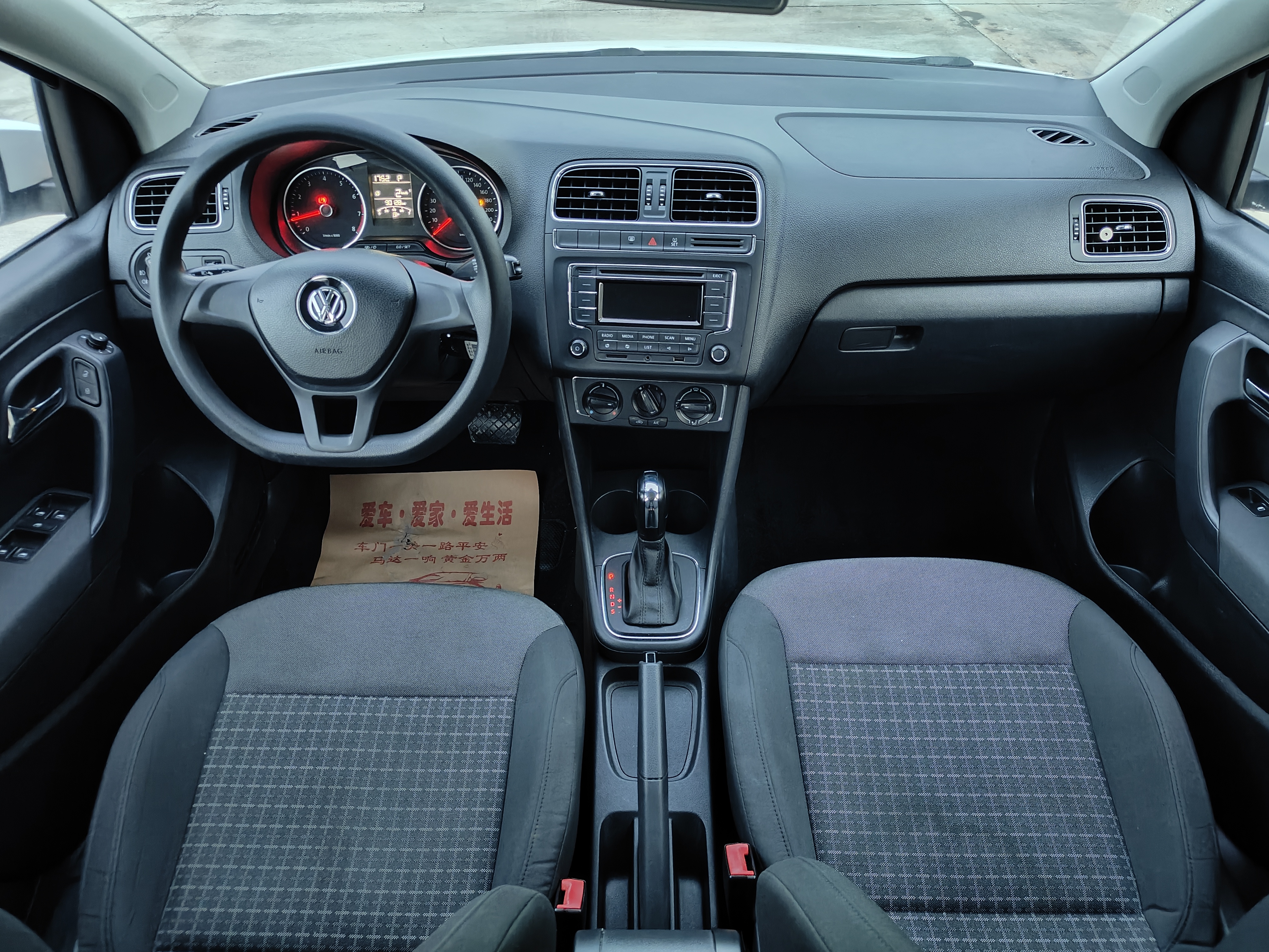 大众 Polo 2015 汽车图片 #9