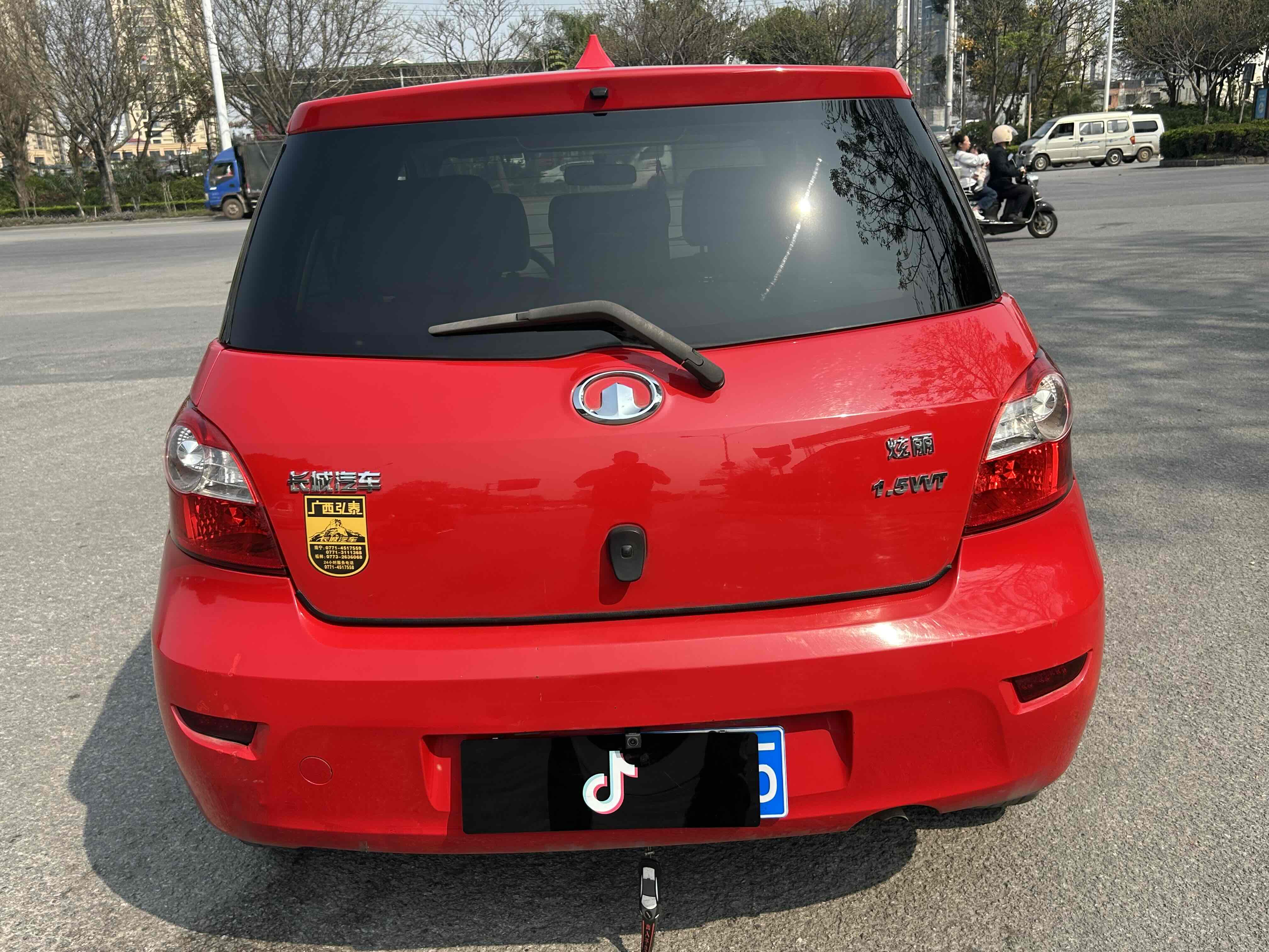 Great Wall Florid 2009 #9 Great Wall Florid 2009 car image #9