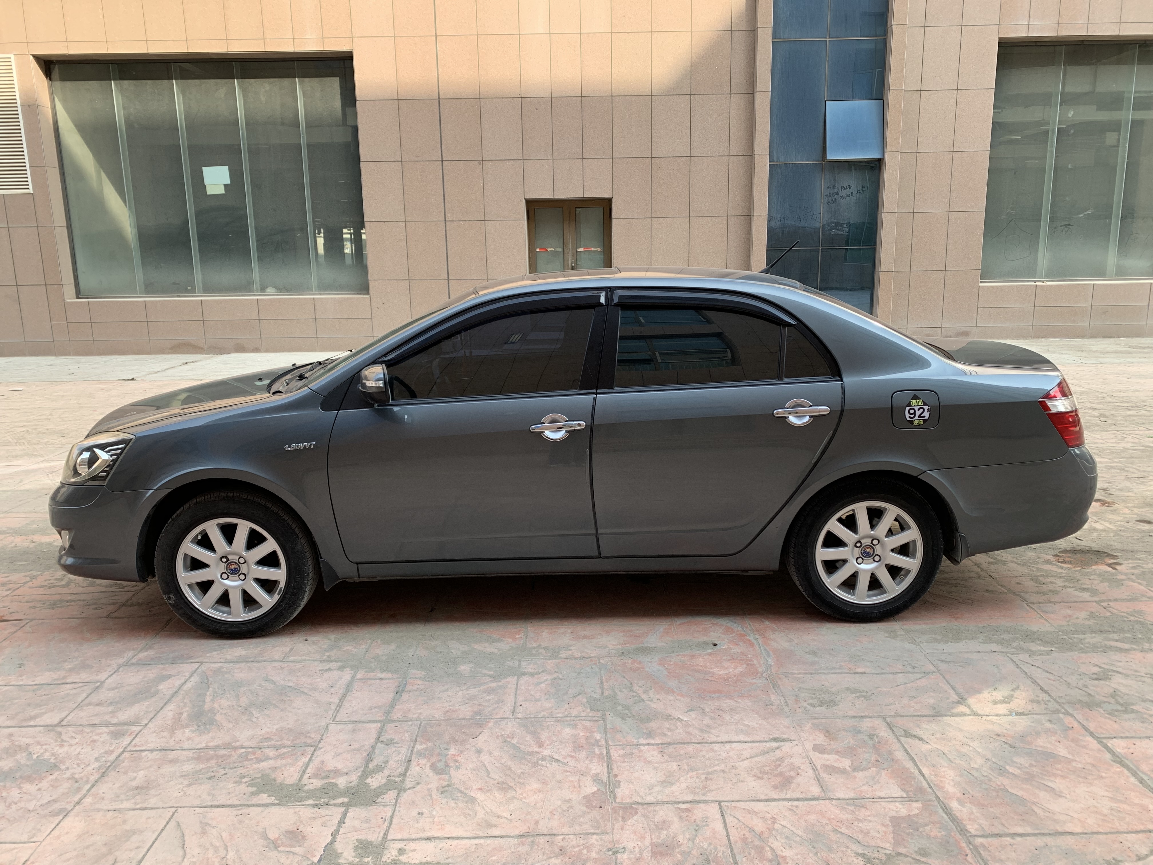 GEELY Seascape 2014 #9 GEELY Seascape 2014 car image #9