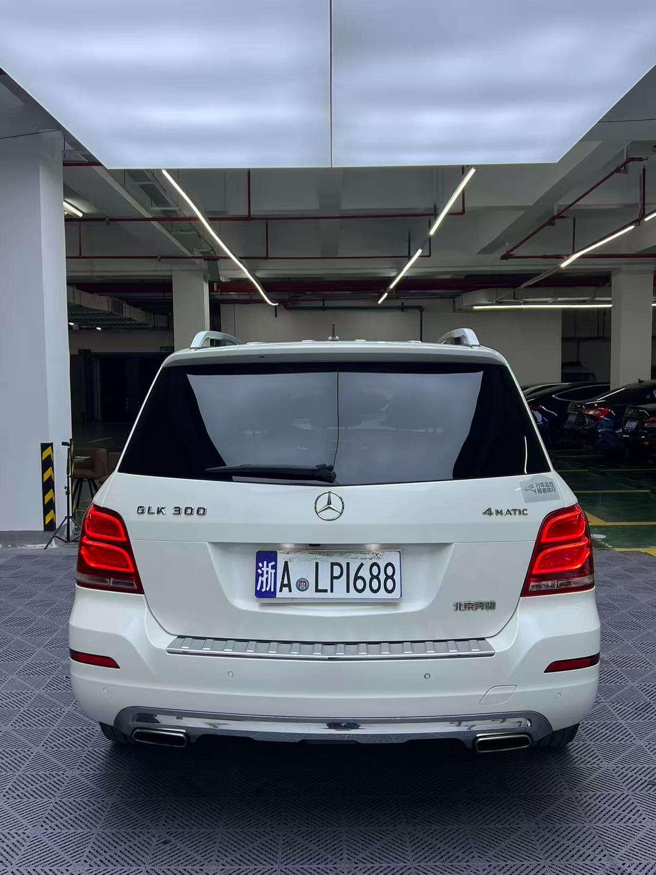 Mercedes-Benz GLK Class 2015 car image #9