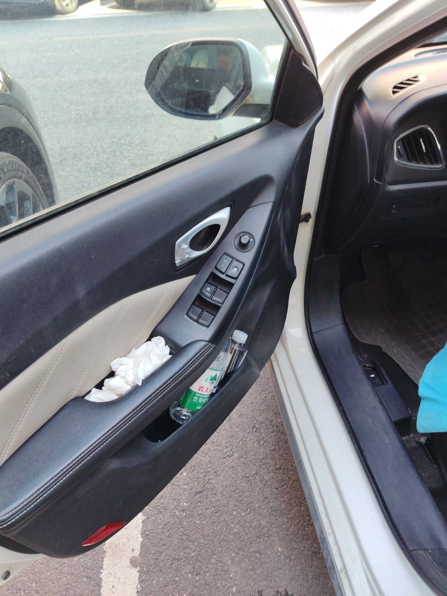 GAC Trumpchi GA3S 2015 imagem de carro #9