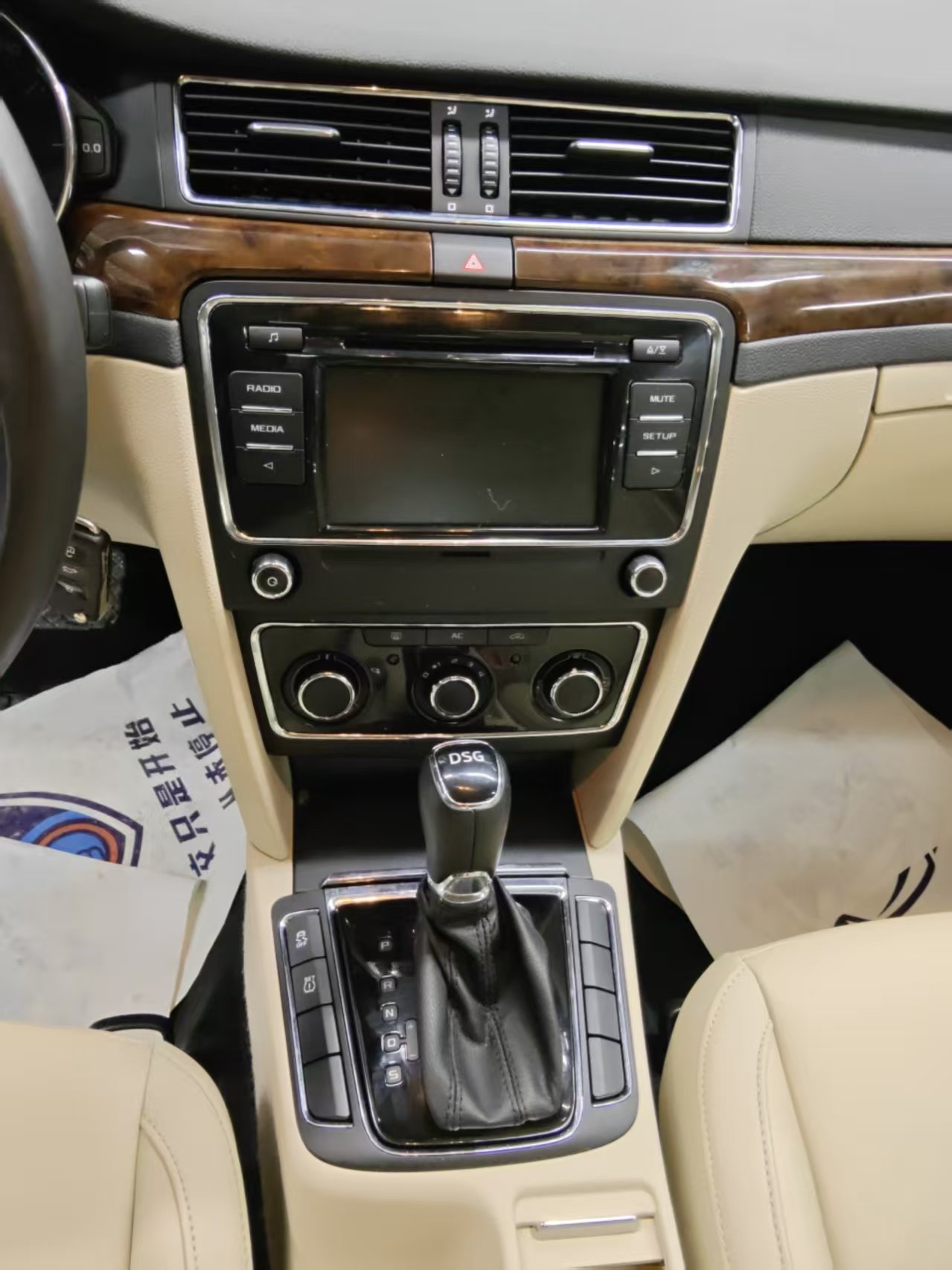 斯柯达 速派 2014 汽车图片 #9