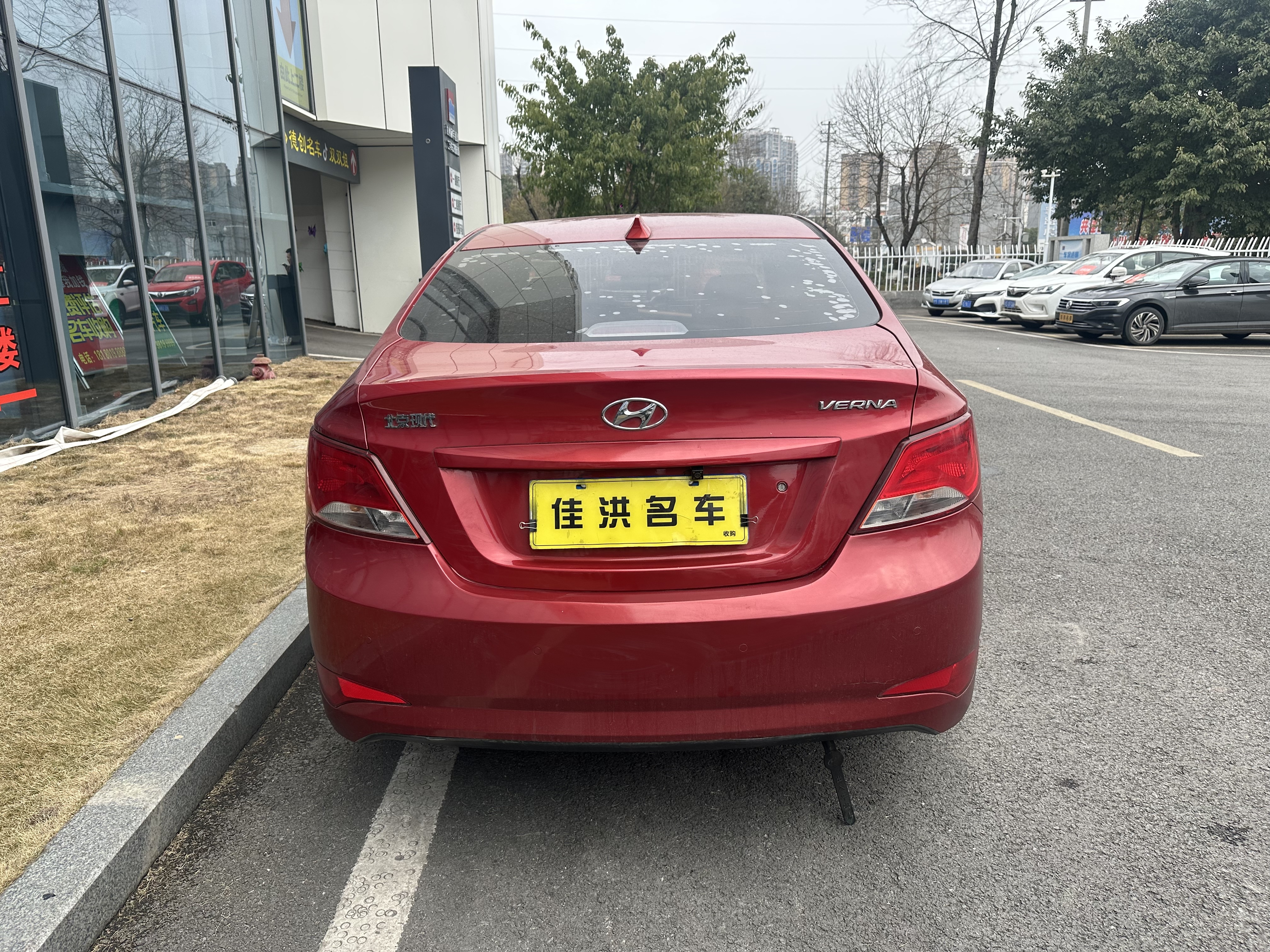 Hyundai Reina 2015 car image #9