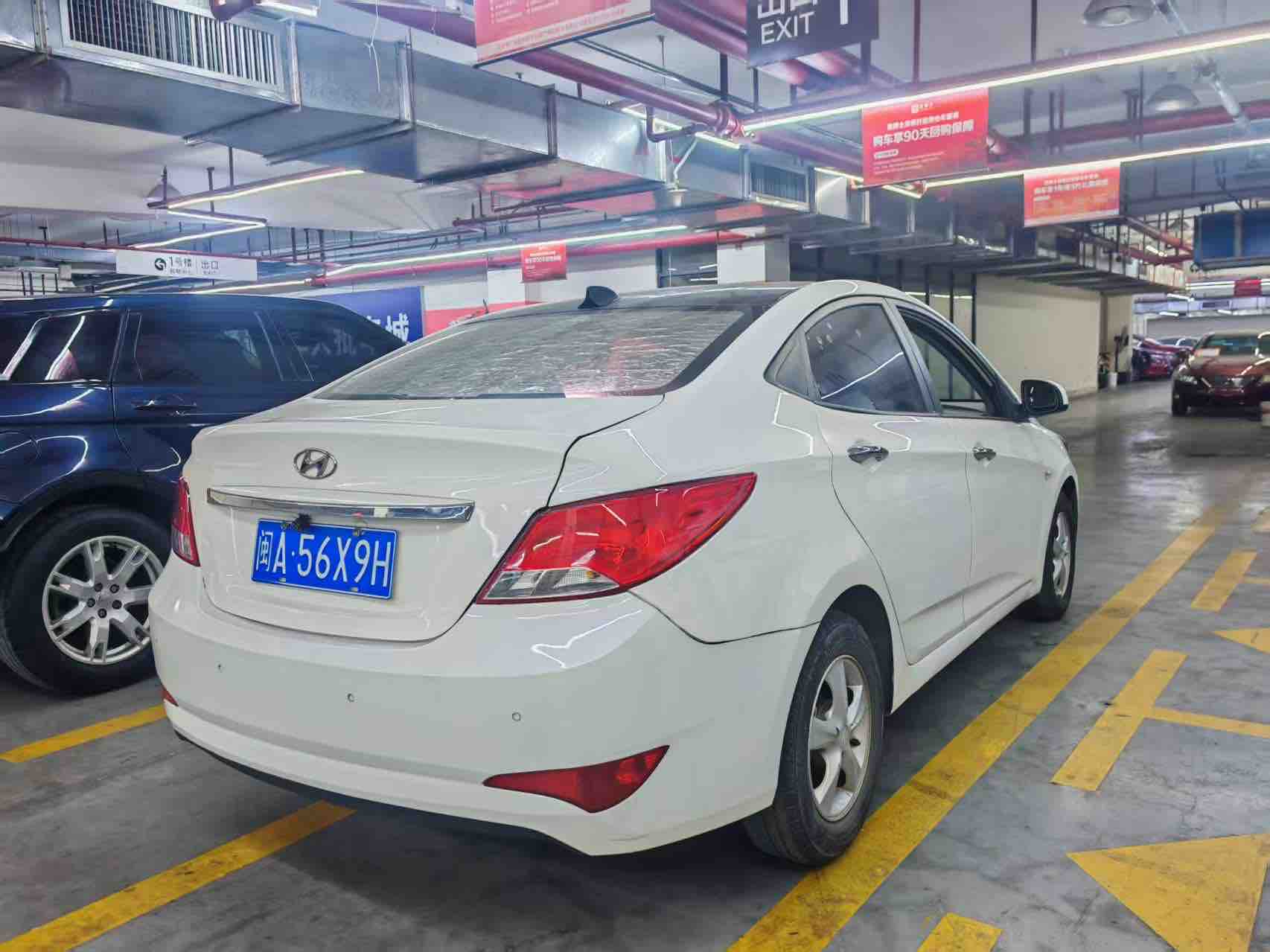 Hyundai Reina 2015 car image #9