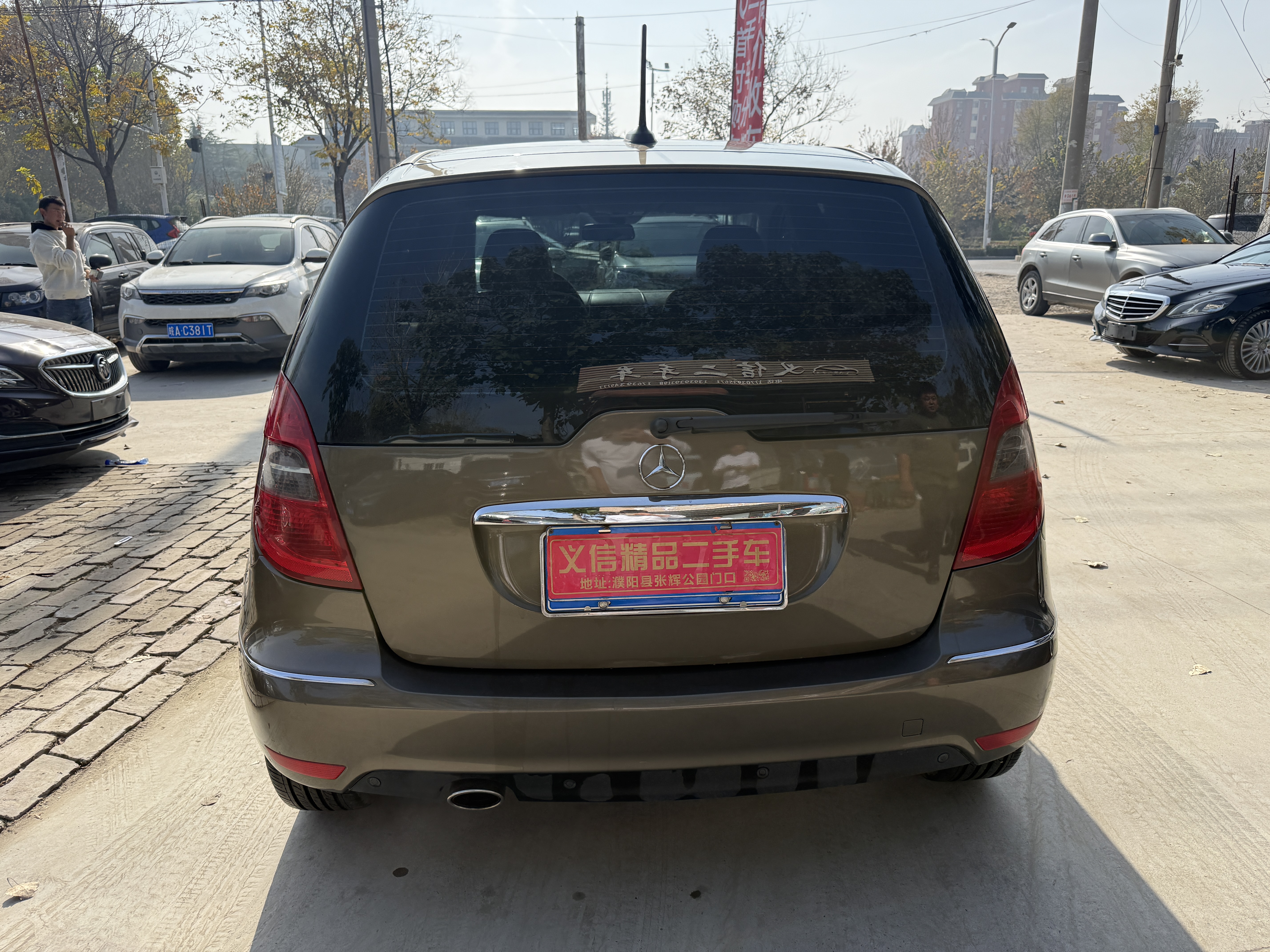 Mercedes-Benz B Class 2011 #9 Mercedes-Benz B Class 2011 car image #9