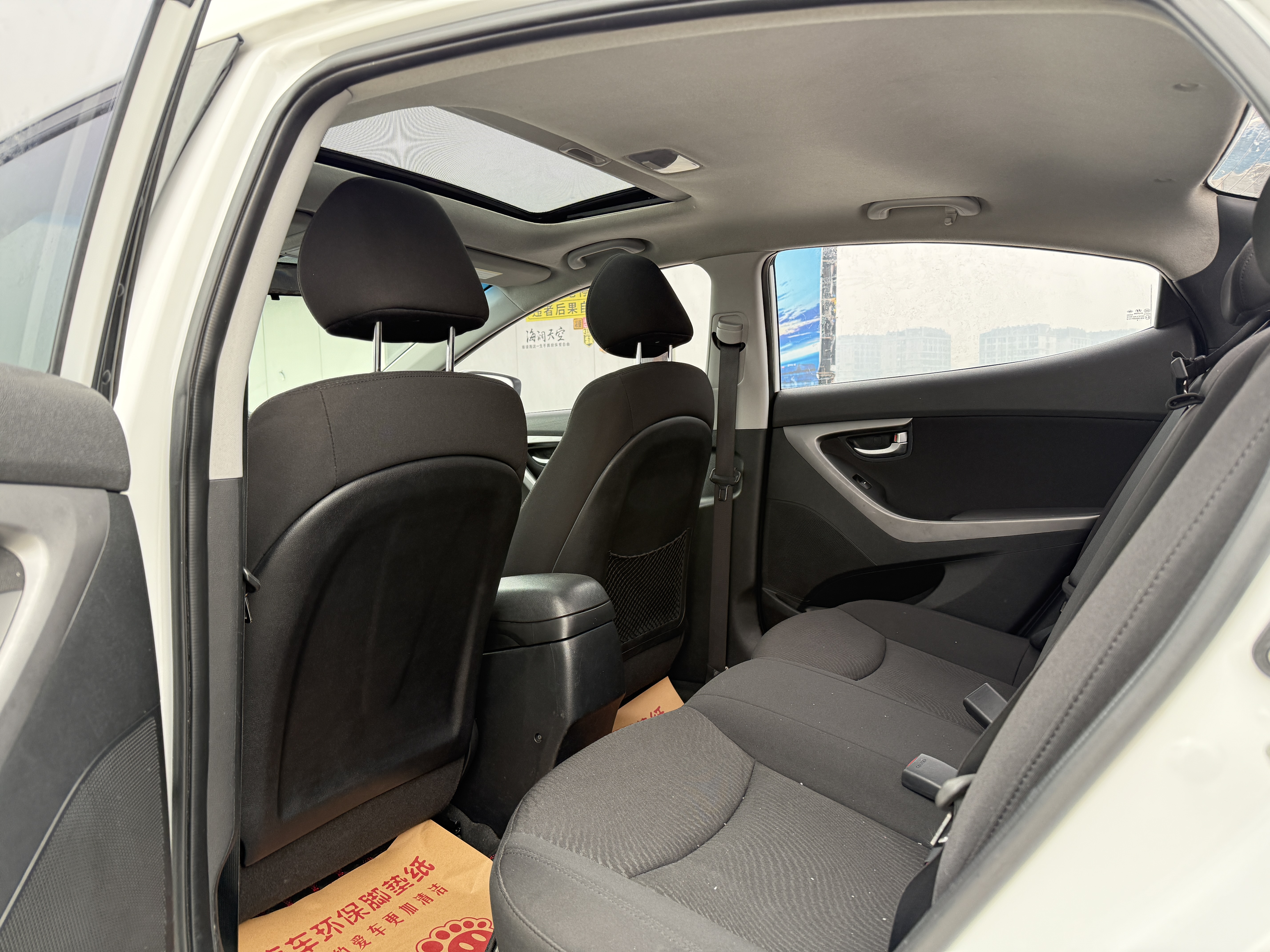 Hyundai Elantra MD 2016 car image #9