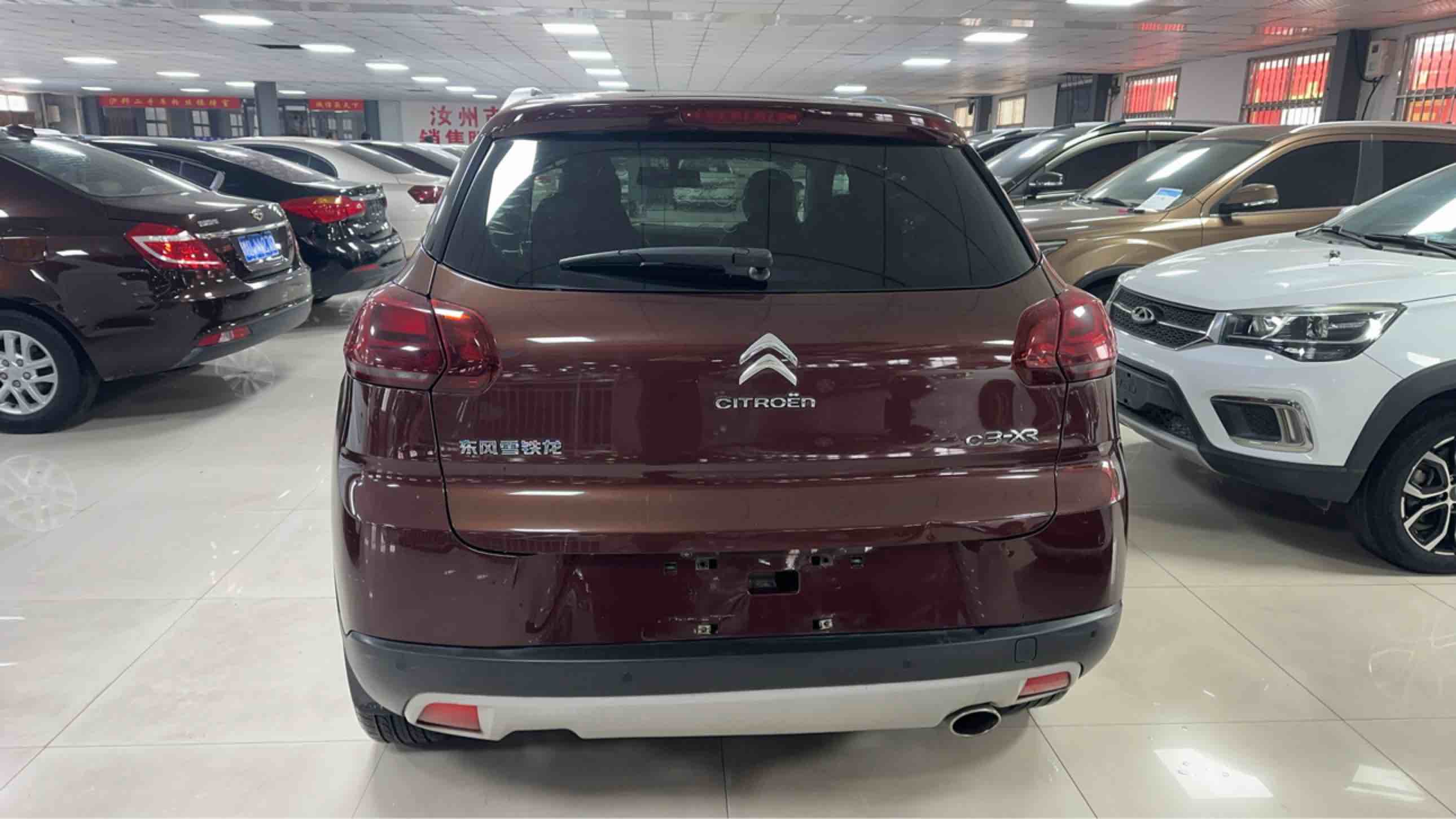 Citroen C3-XR 2015 car image #9