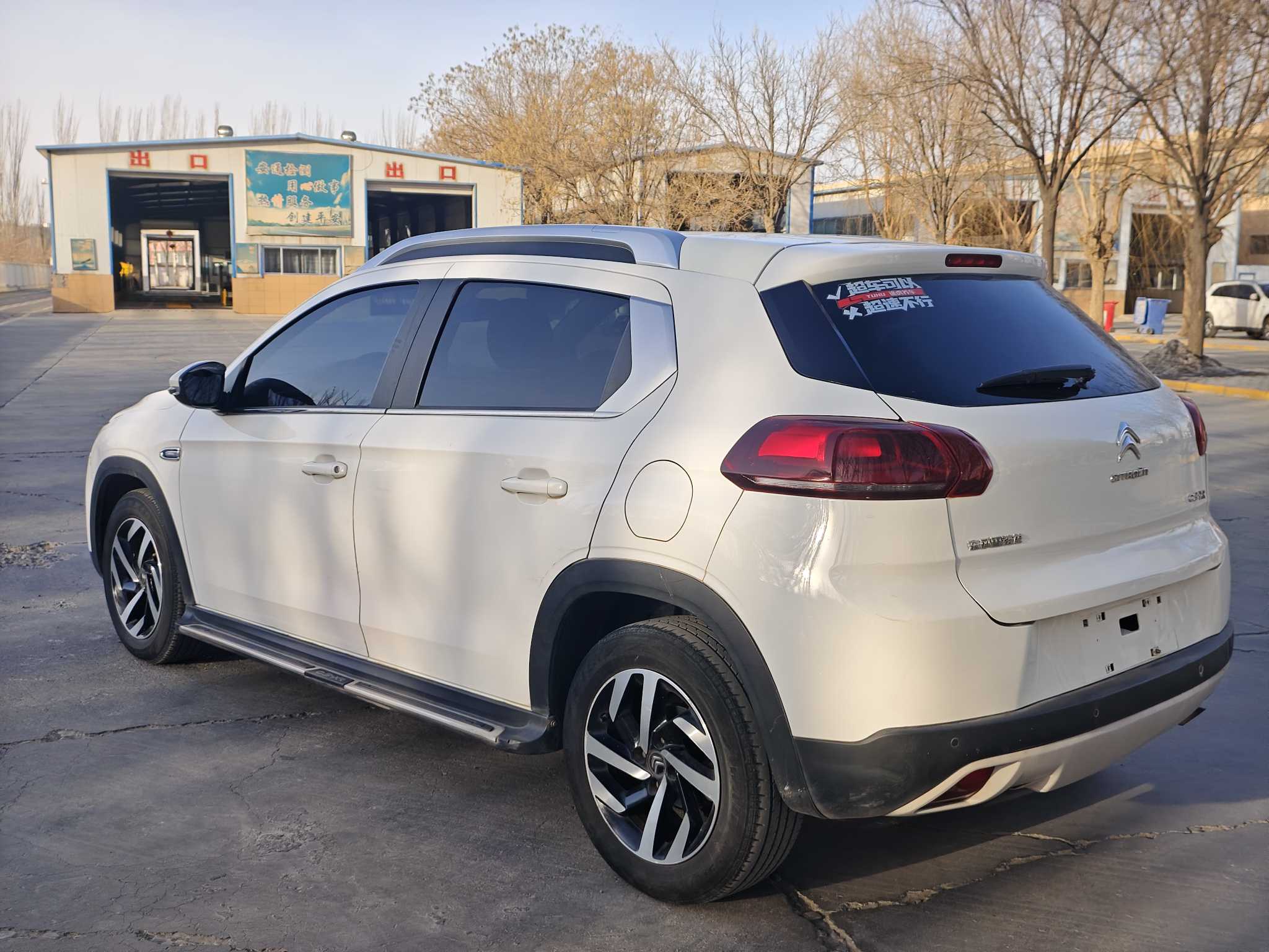 Citroen C3-XR 2015 car image #9