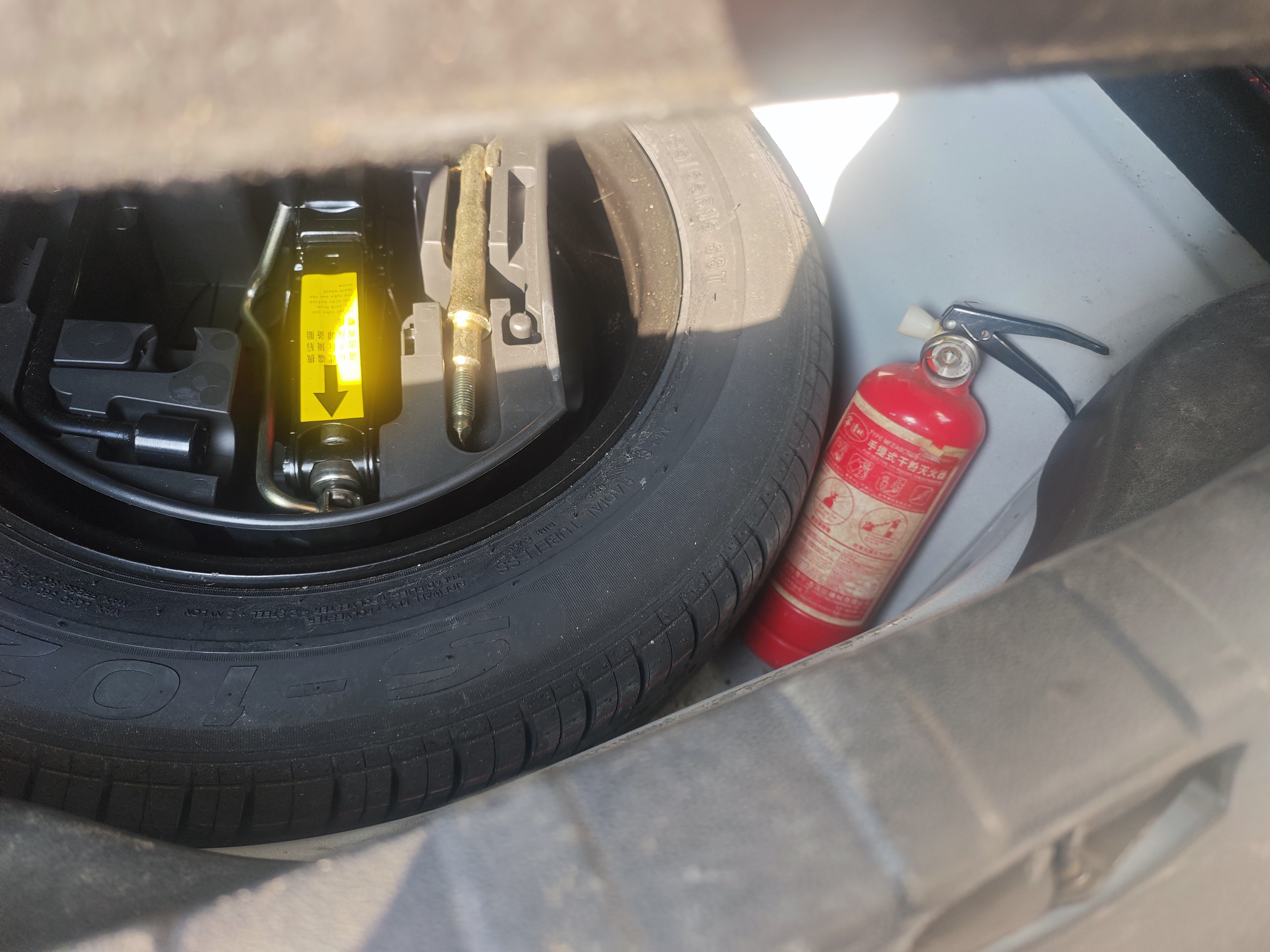 Citroen C3-XR 2015 car image #9