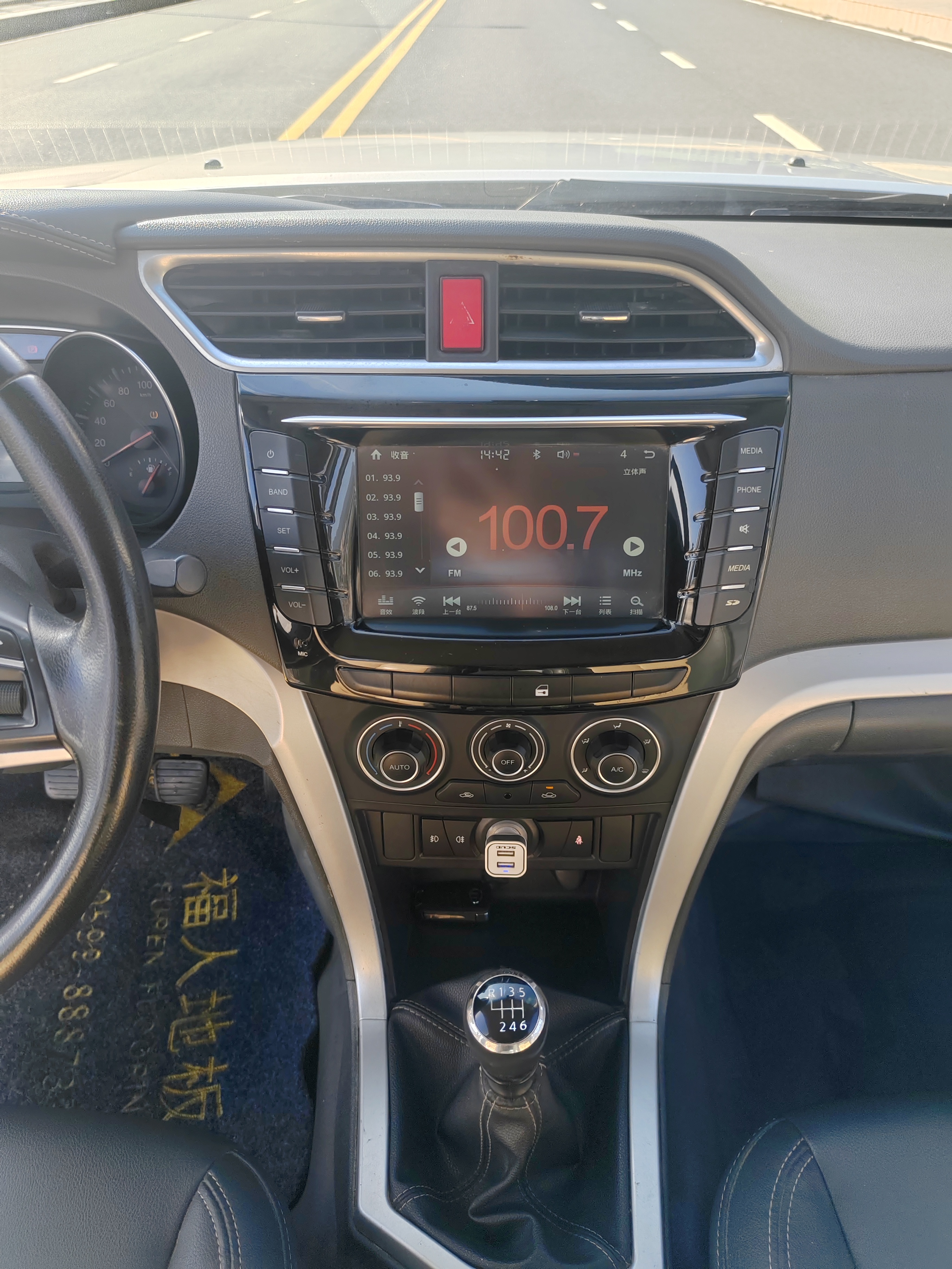 Great Wall Wingle 6 2016 #9 Great Wall Wingle 6 2016 car image #9