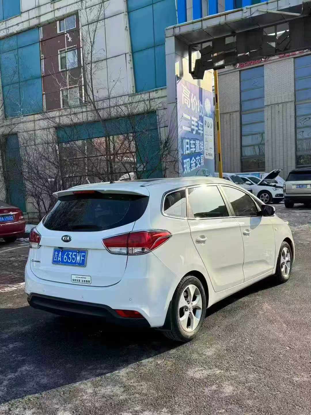 Kia Carens 2015 immagine di auto #9