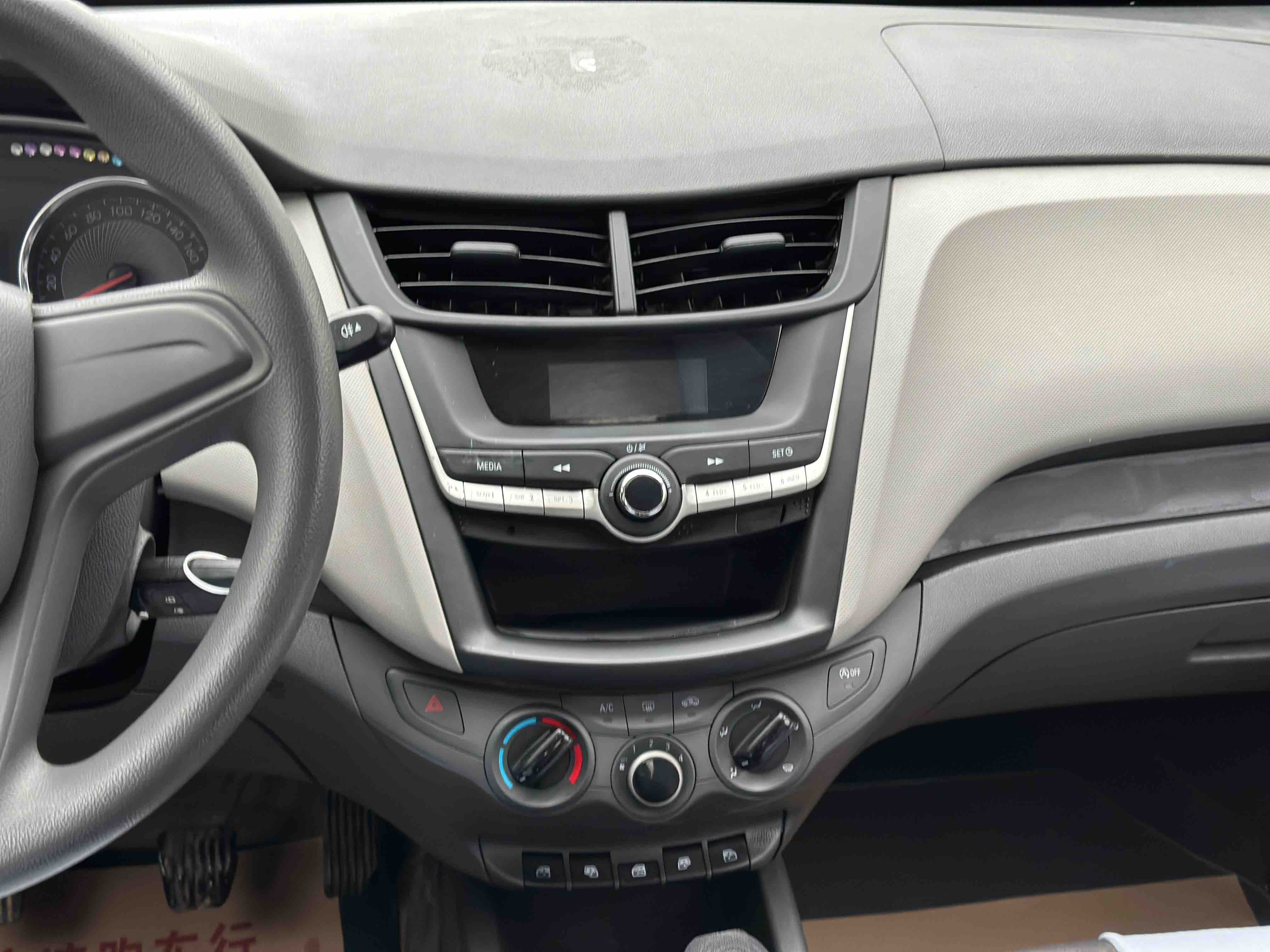 Chevrolet Sail 2015 imagem de carro #9