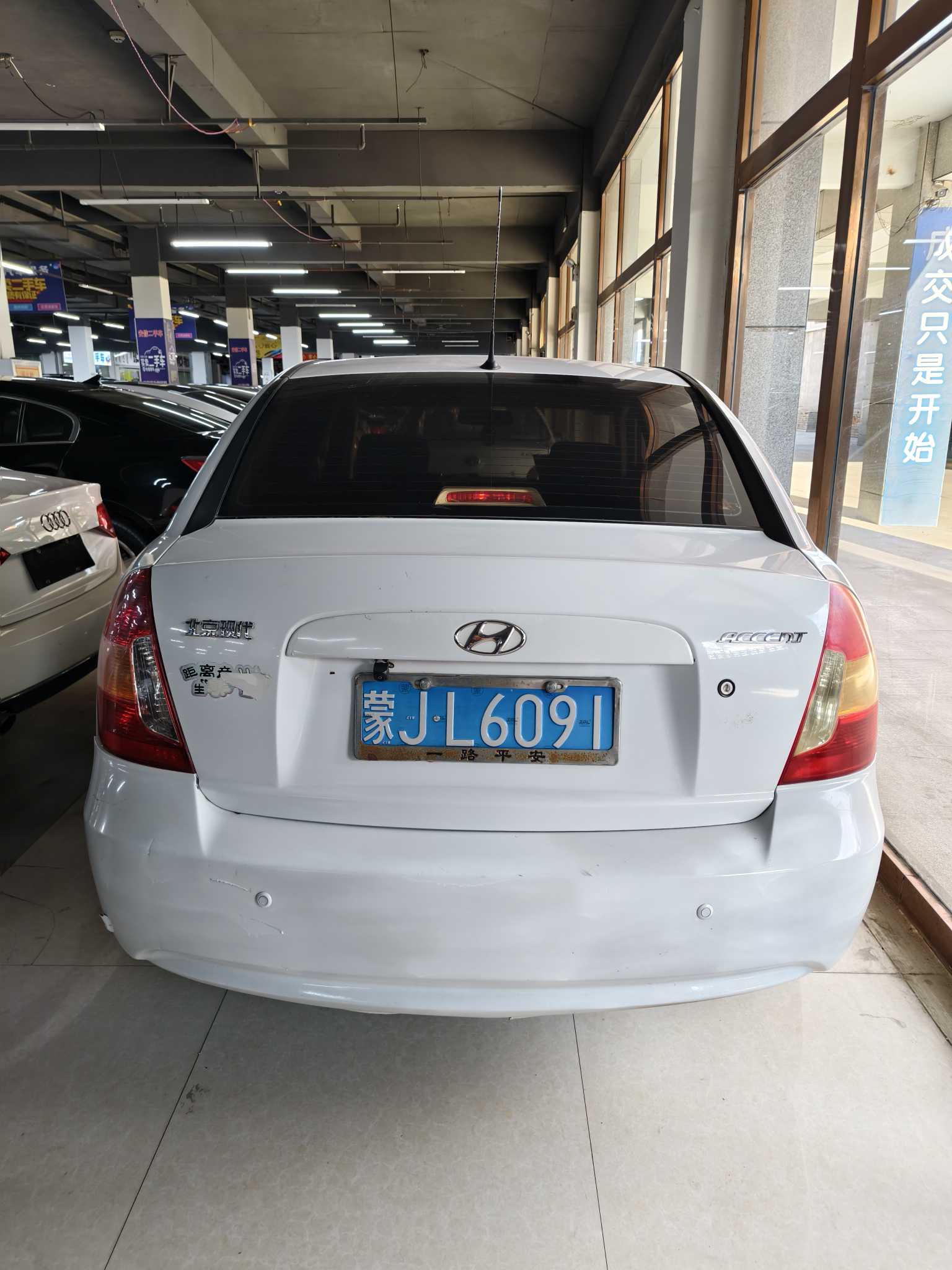 Hyundai Accent 2009 car image #9