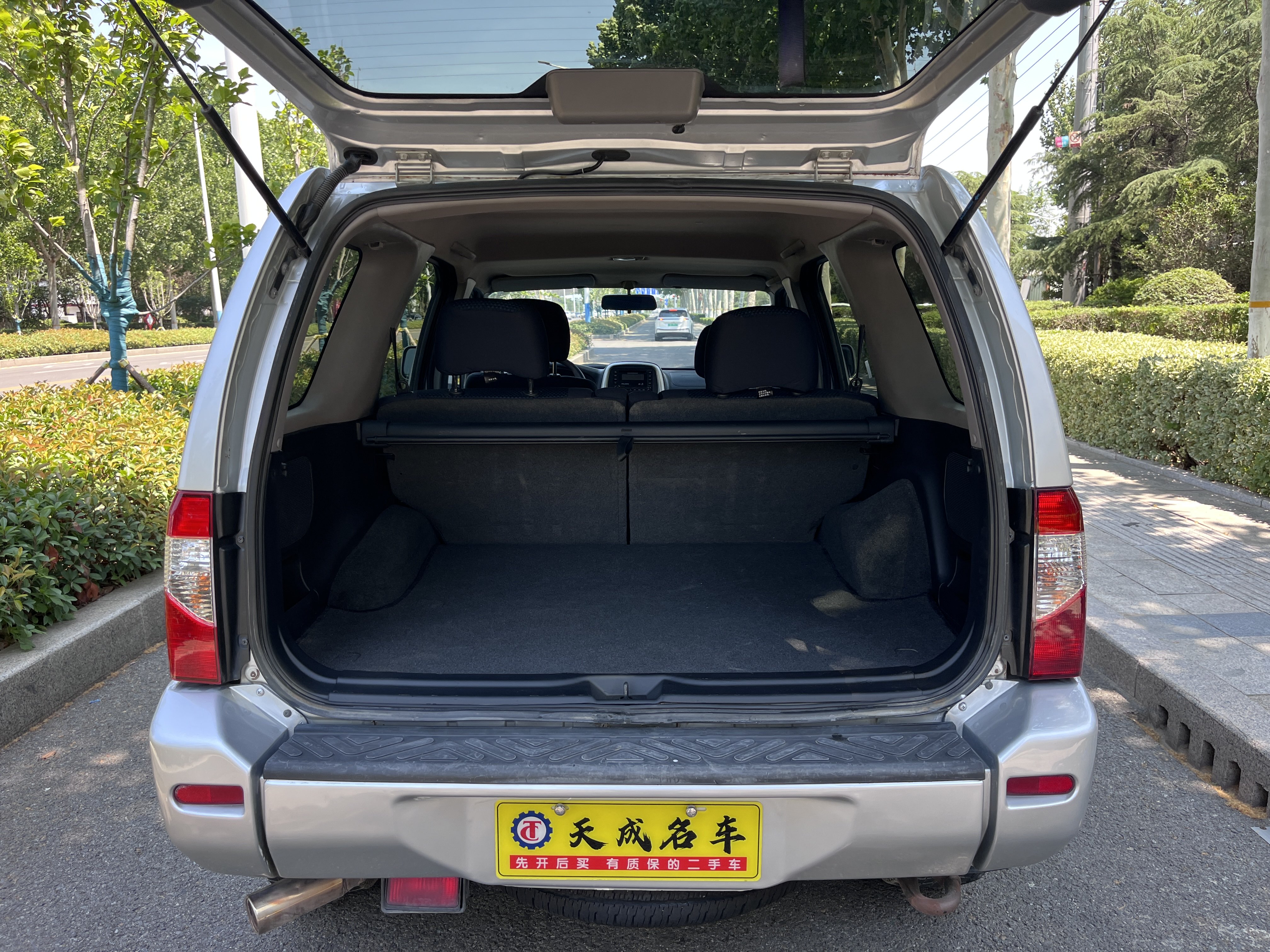 日产 日产帕拉丁 2014 汽车图片 #9