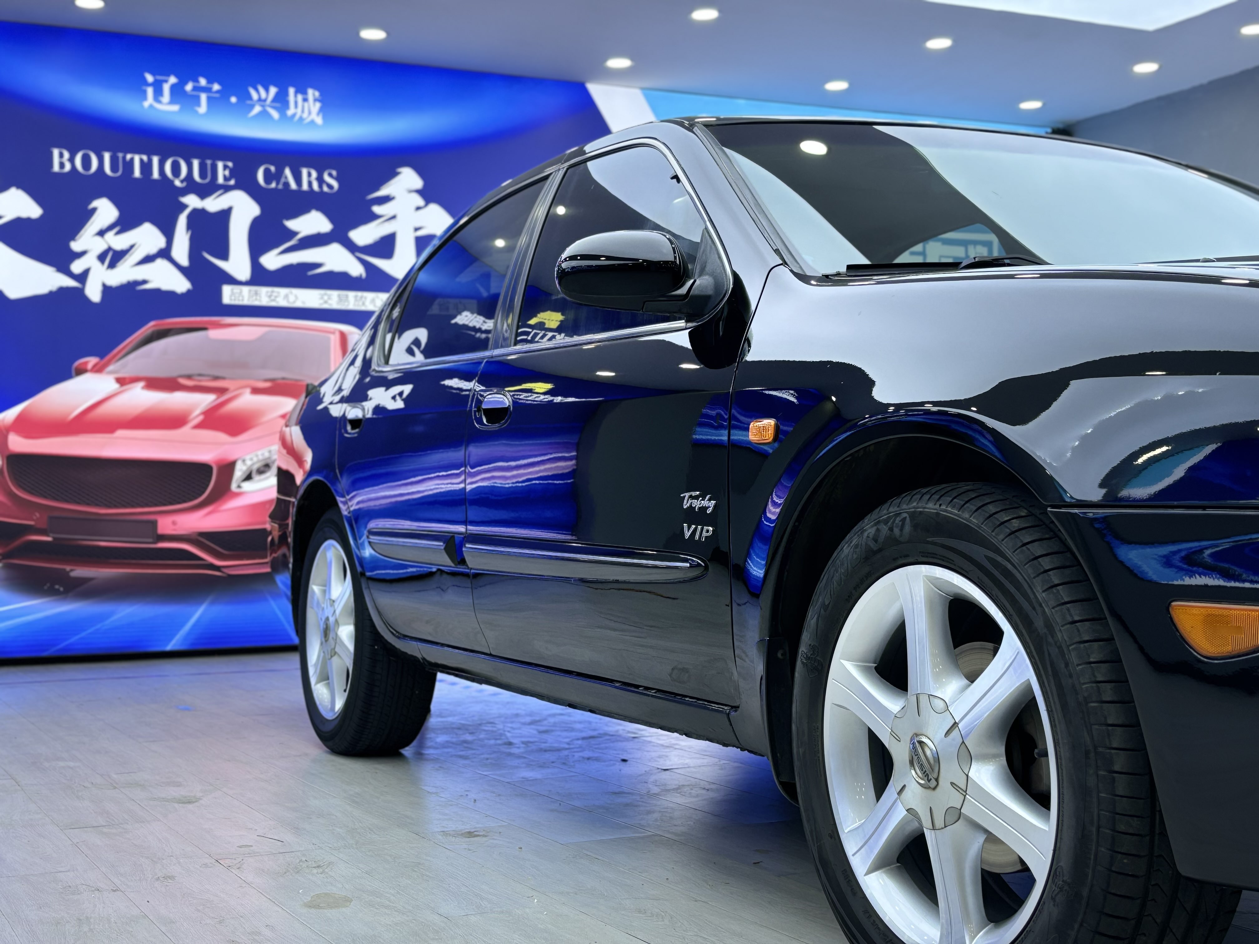 Nissan Cefiro 2004 immagine di auto #9