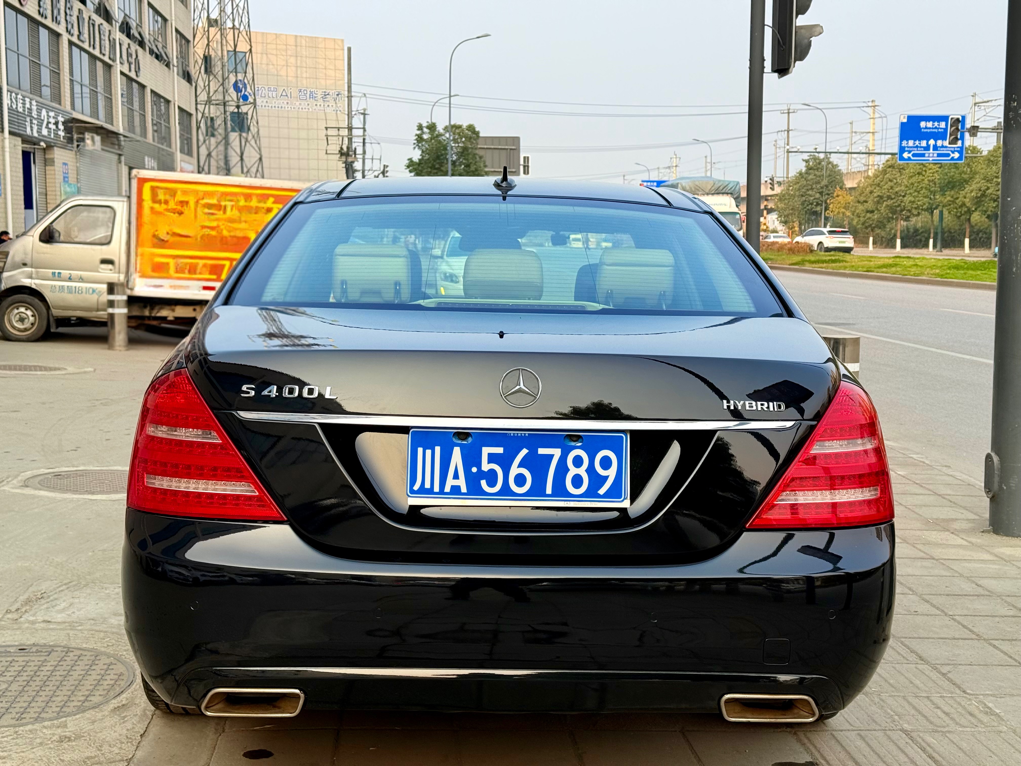 Mercedes-Benz S Class 2012 immagine di auto #9