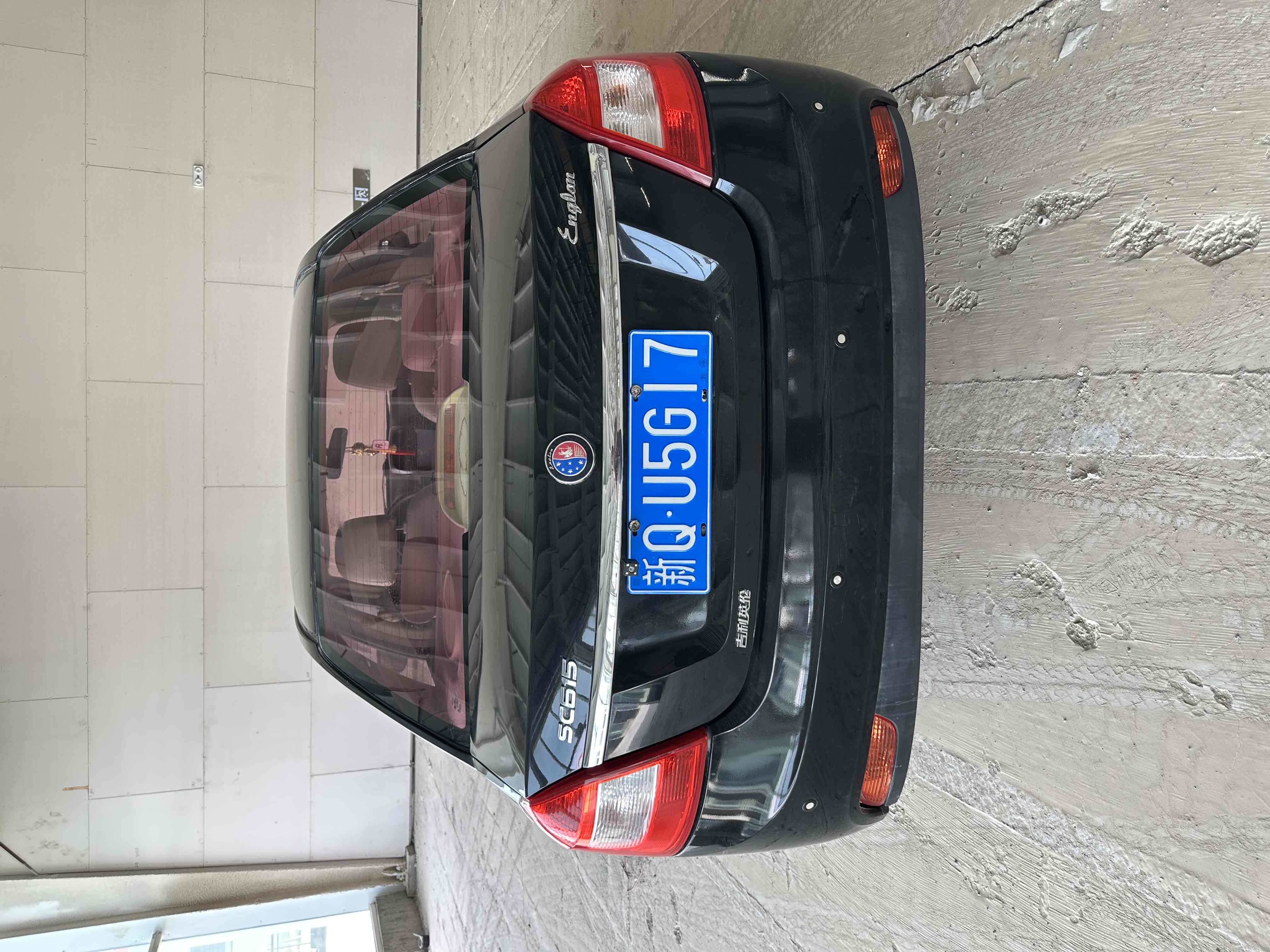 GEELY Englon C5 2013 immagine di auto #9