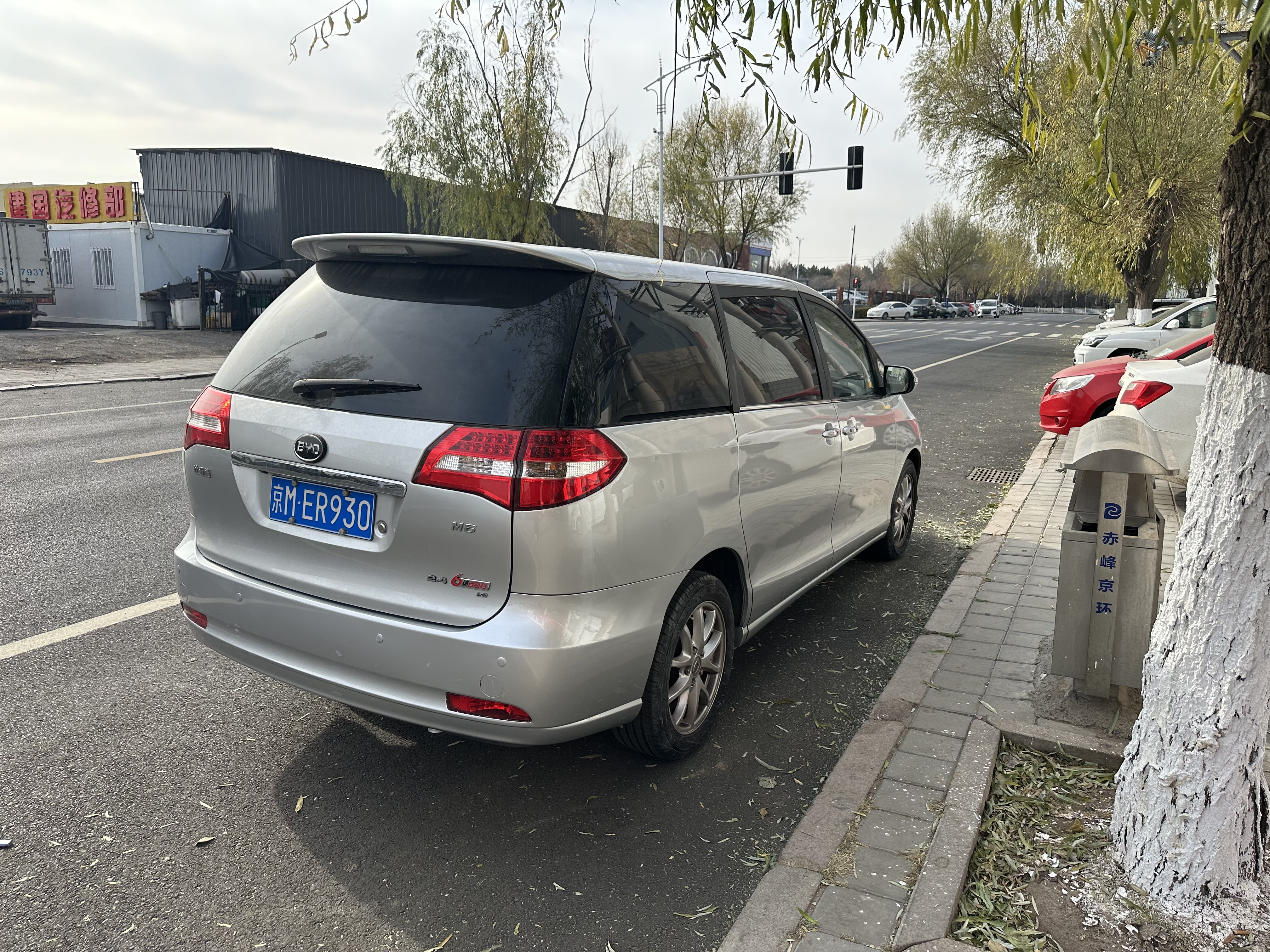BYD M6 2015 #9 BYD M6 2015 car image #9