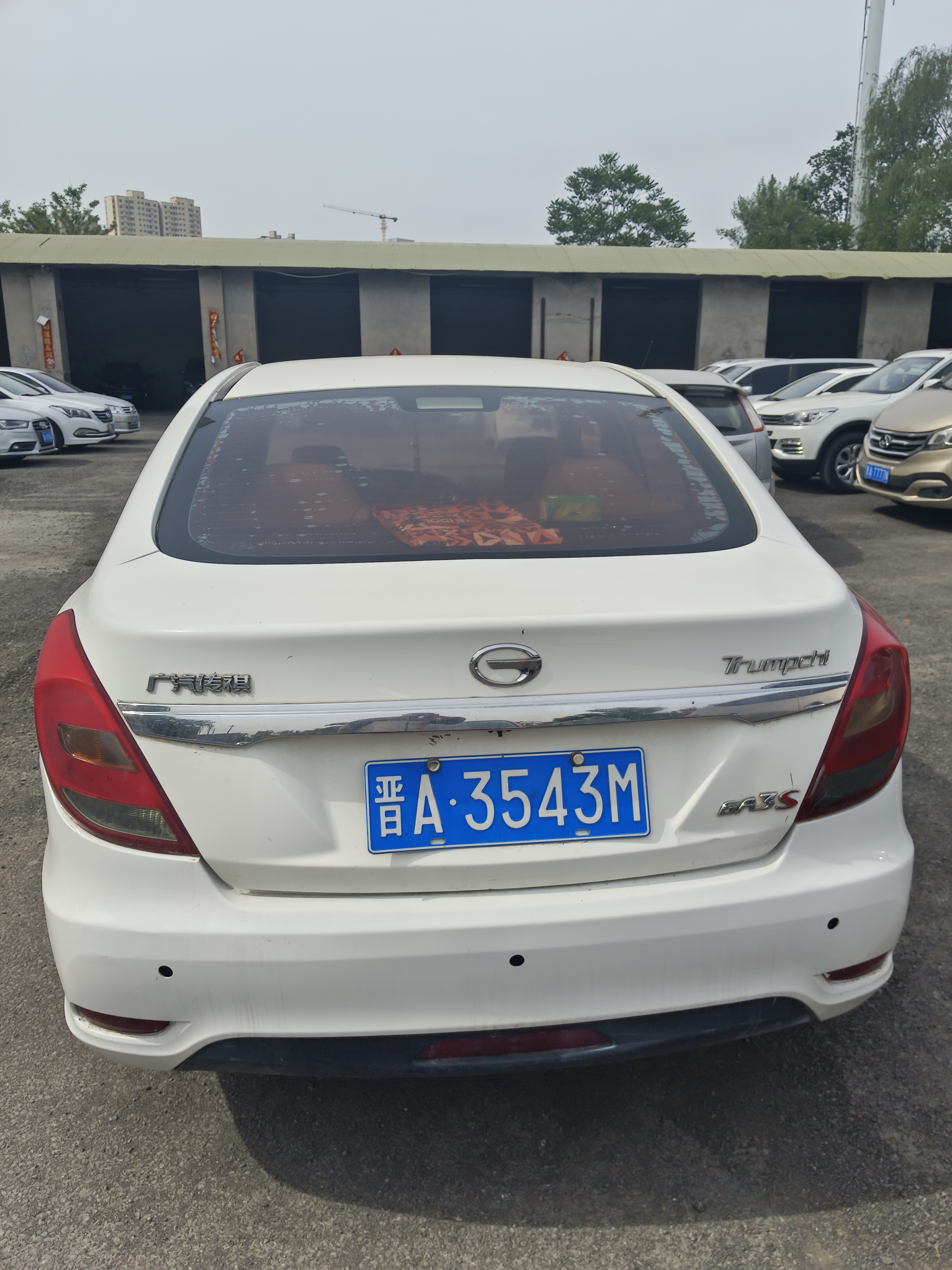 GAC Trumpchi GA3S 2015 imagem de carro #9