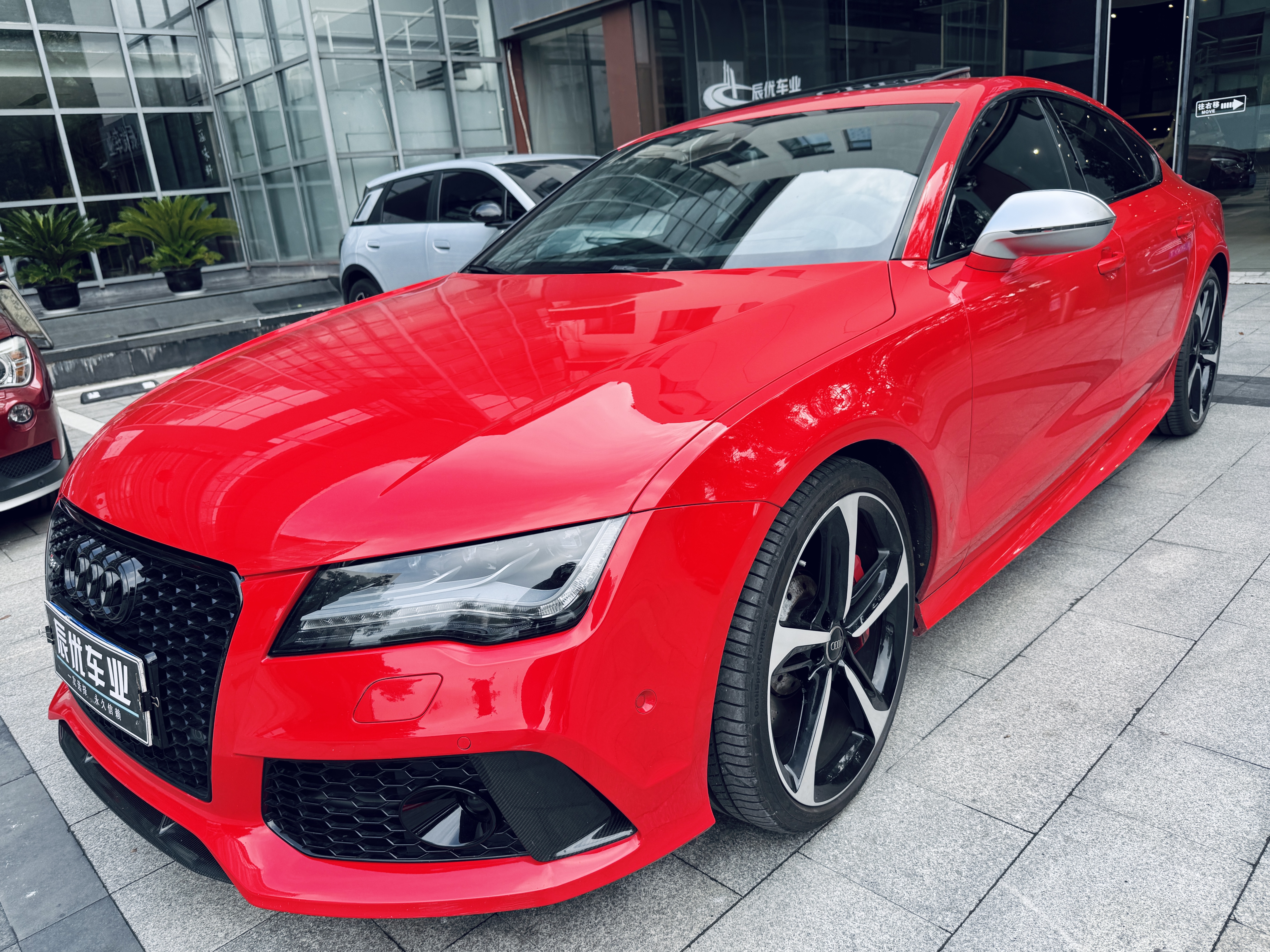 Audi RS 7 2016 imagen de coche #9