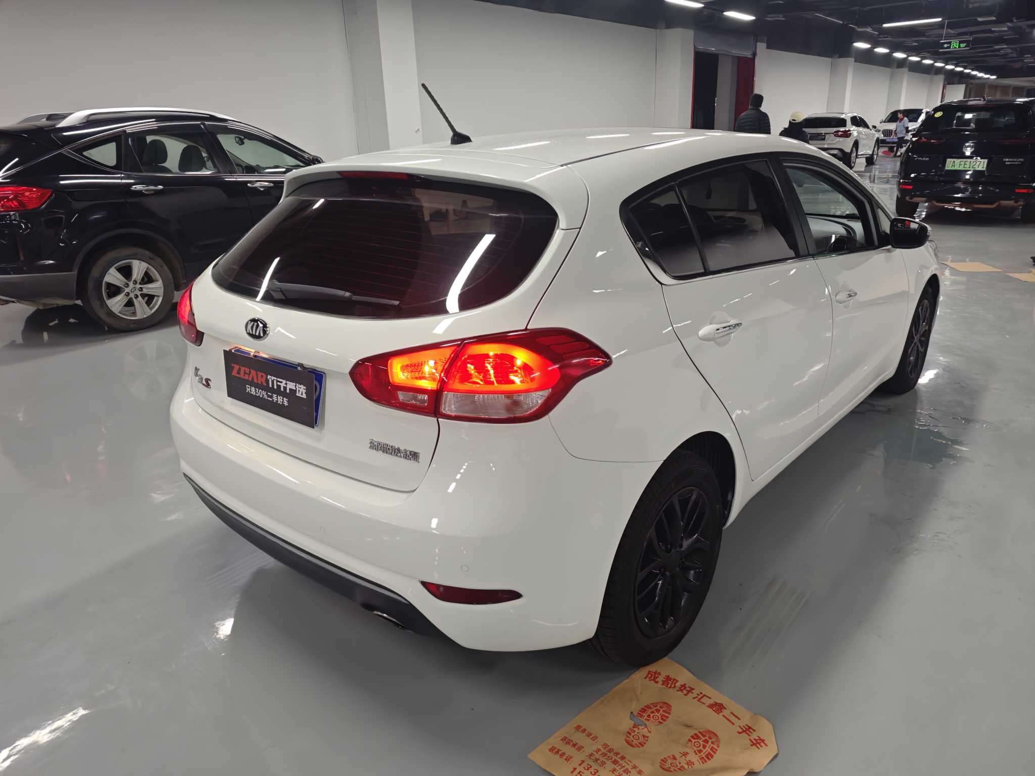 Kia Forte Koup 2014 car image #9