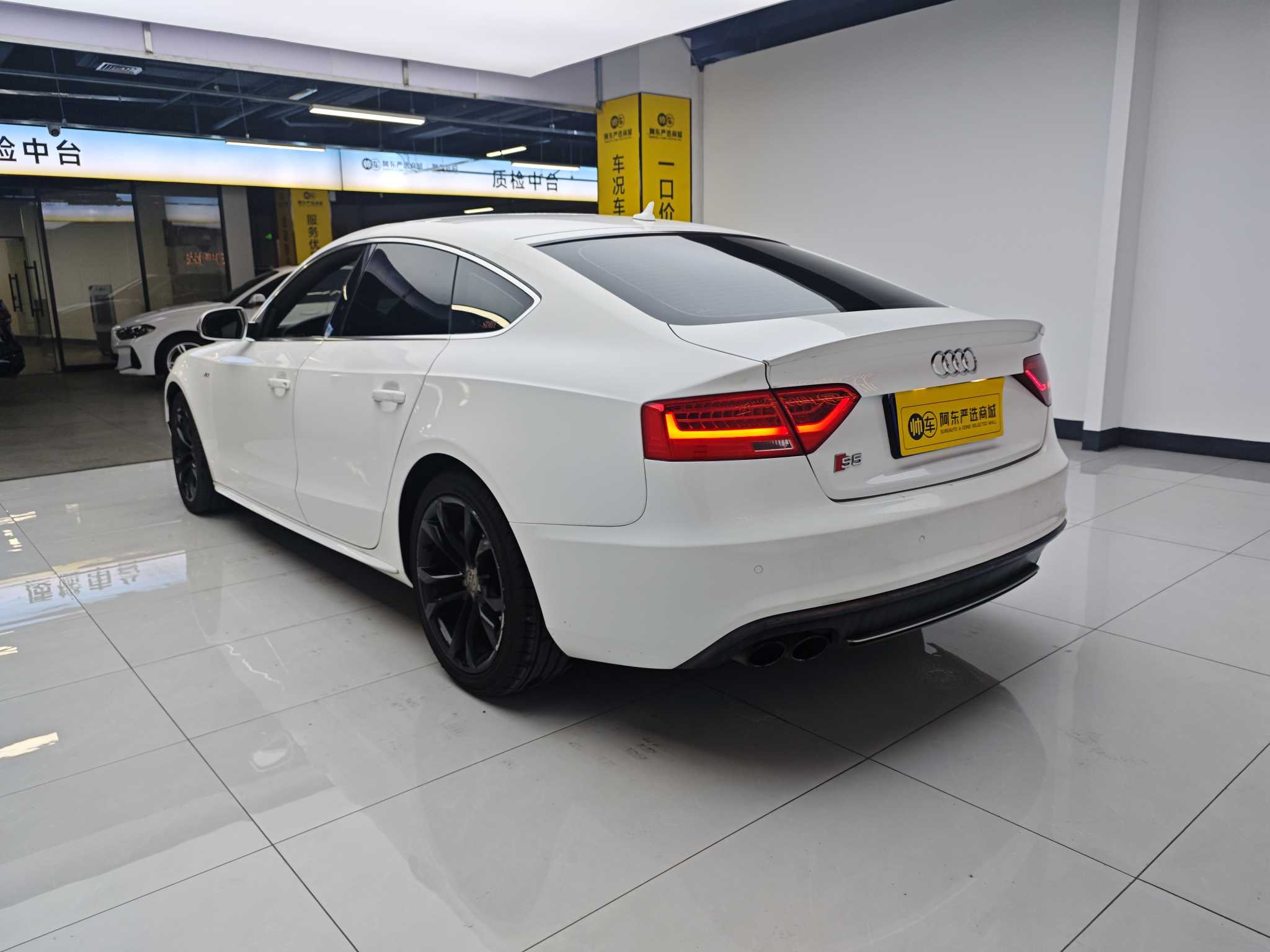 Audi S5 2013 car image #9