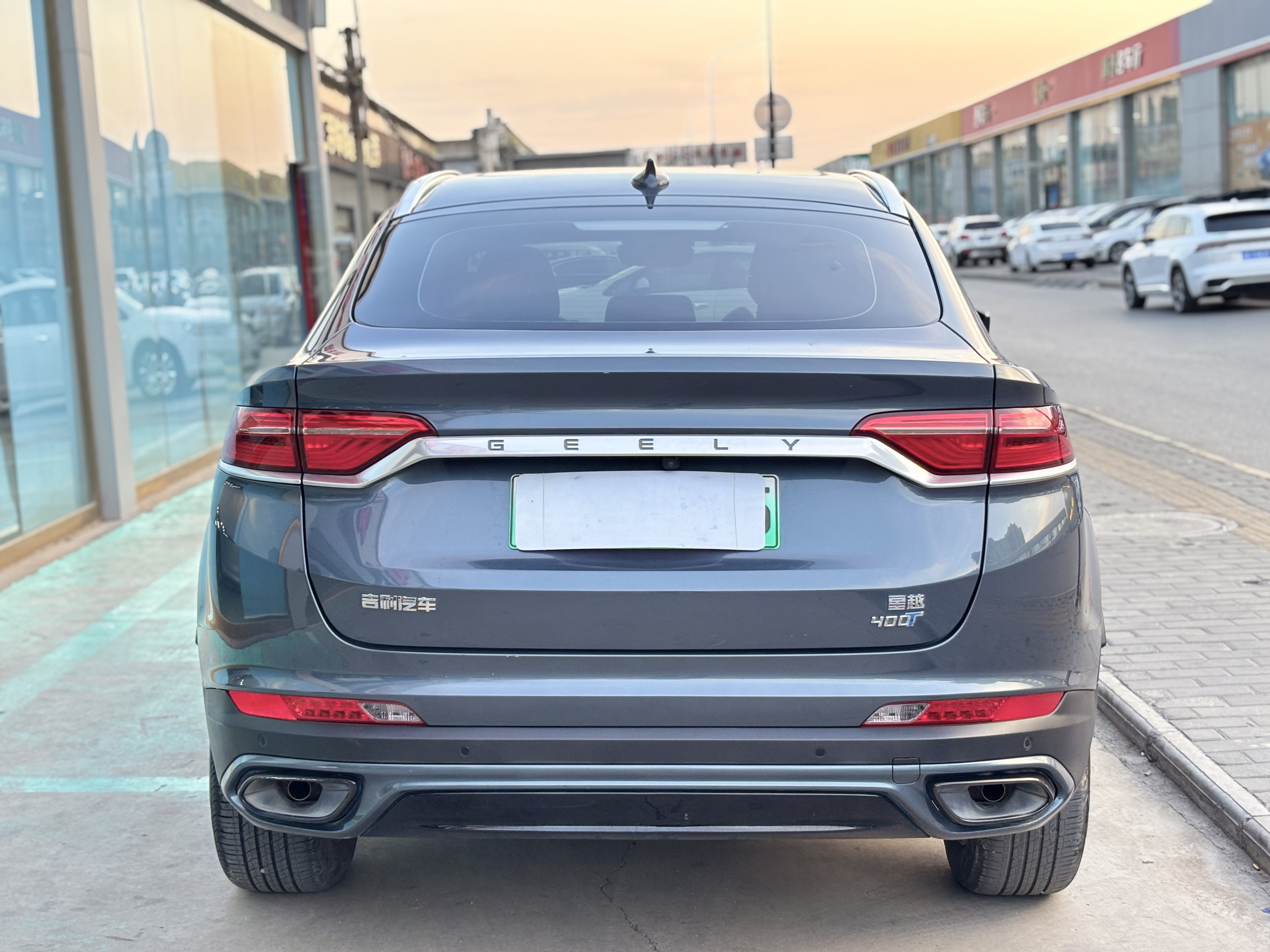 GEELY Tugella New Energy 2020 car image #9