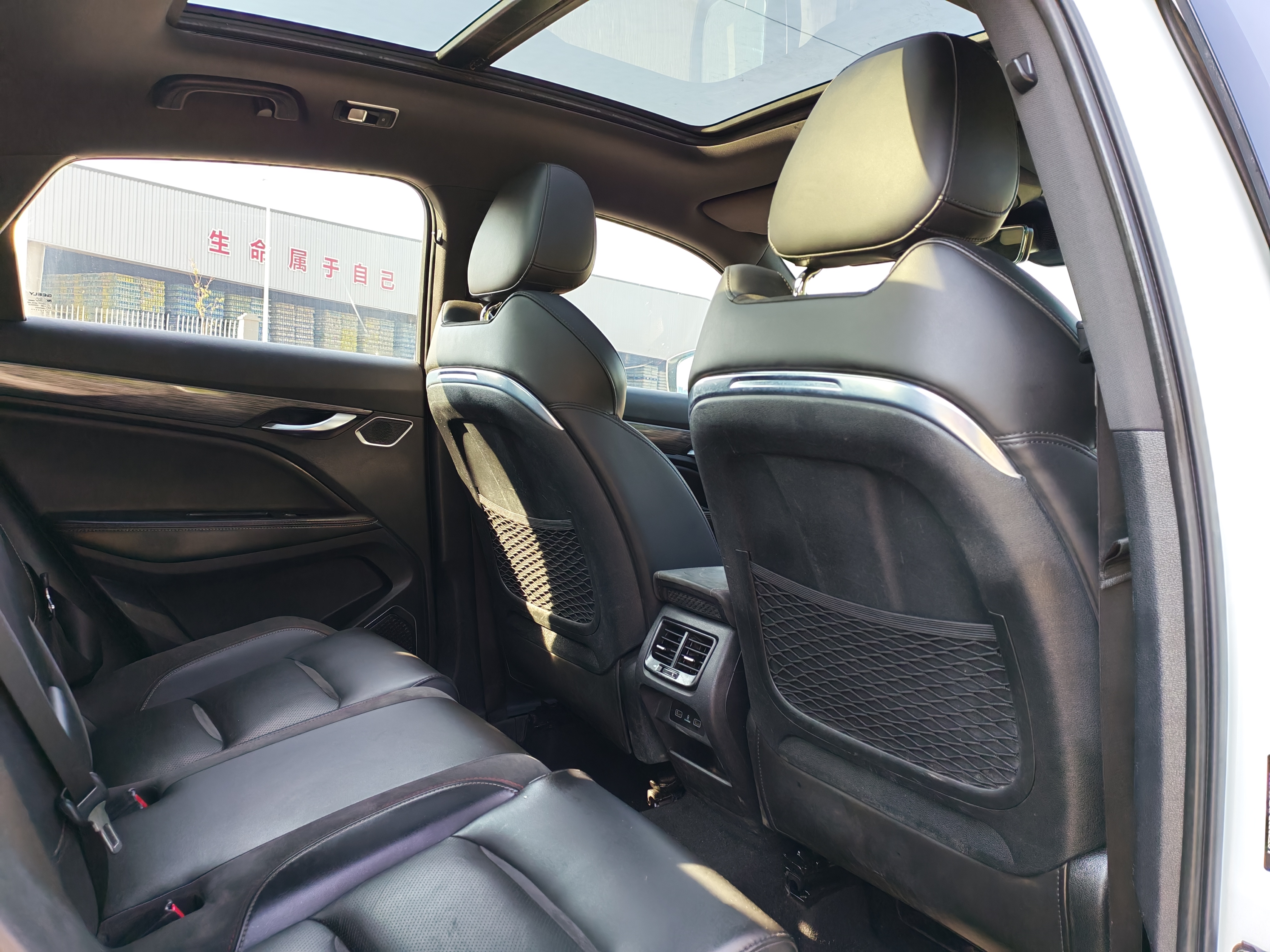 GEELY Tugella 2020 car image #9