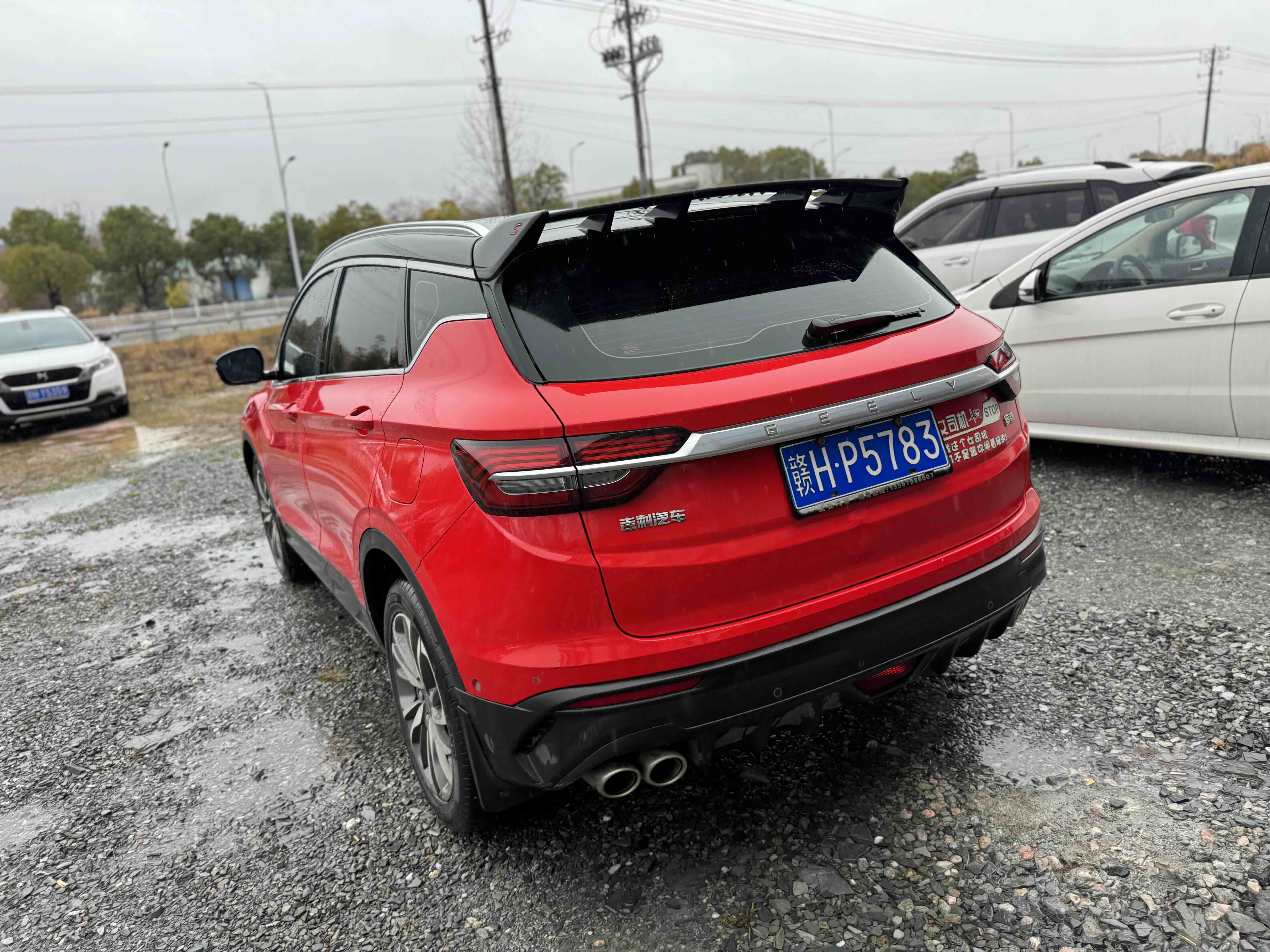 GEELY Coolray 2019 car image #9
