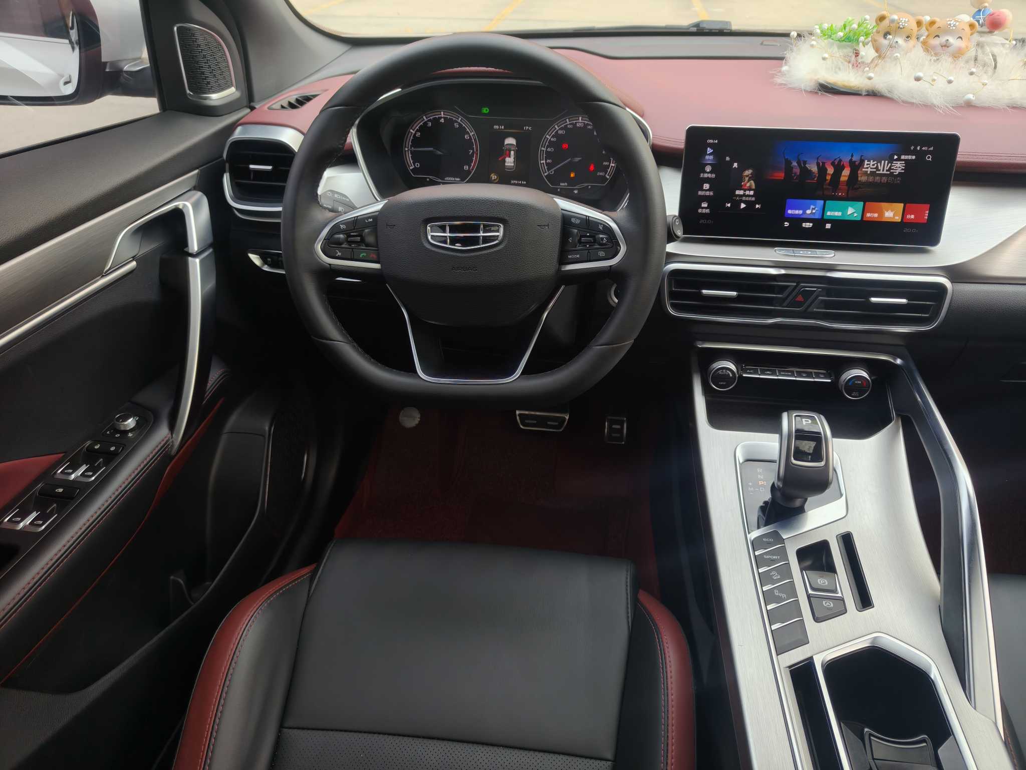 GEELY Coolray 2022 #9 GEELY Coolray 2022 car image #9