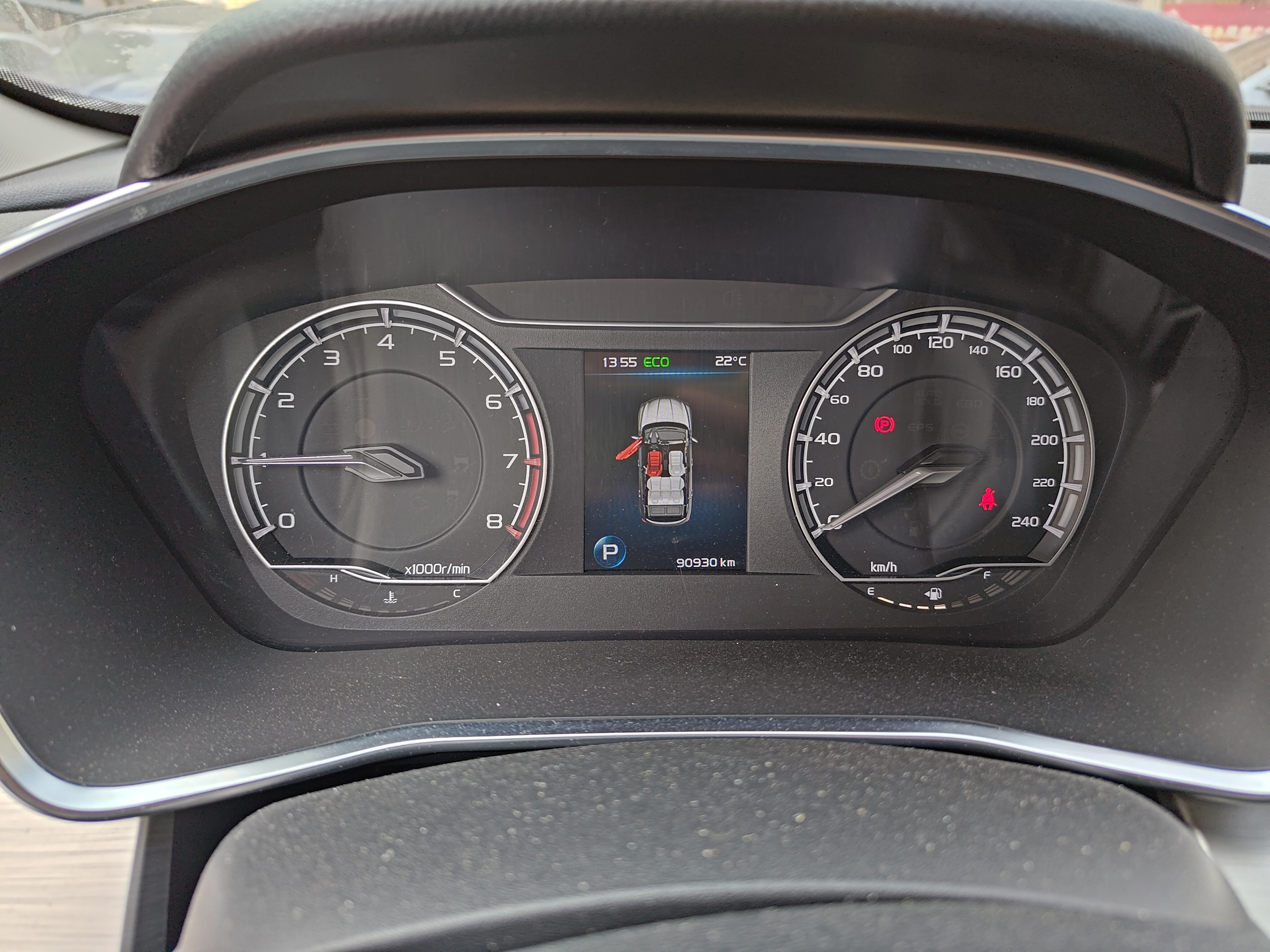 GEELY Coolray 2019 car image #9